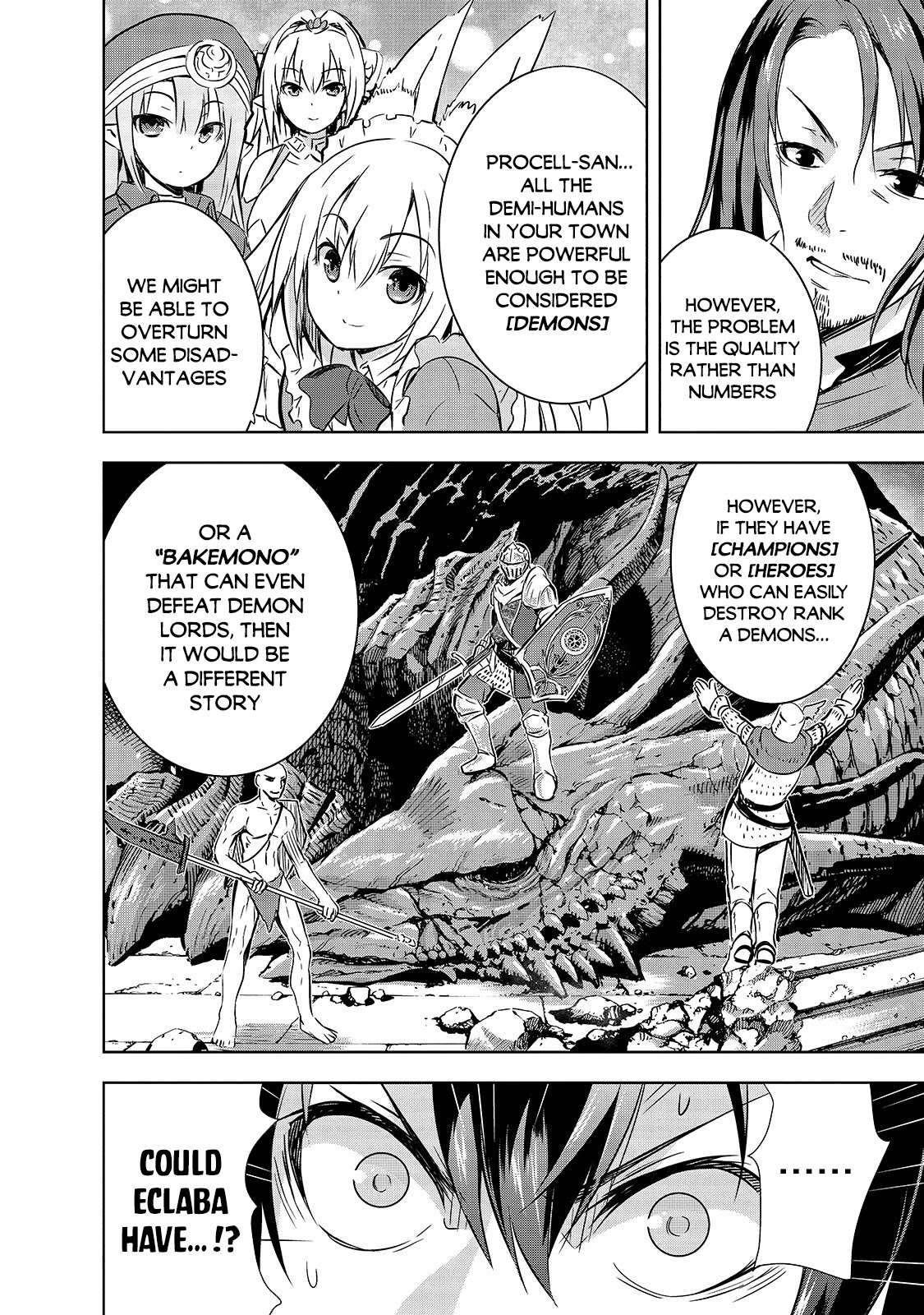 Maou-Sama No Machizukuri! ~Saikyou No Dungeon Wa Kindai Toshi~ chapter 29 - page 19