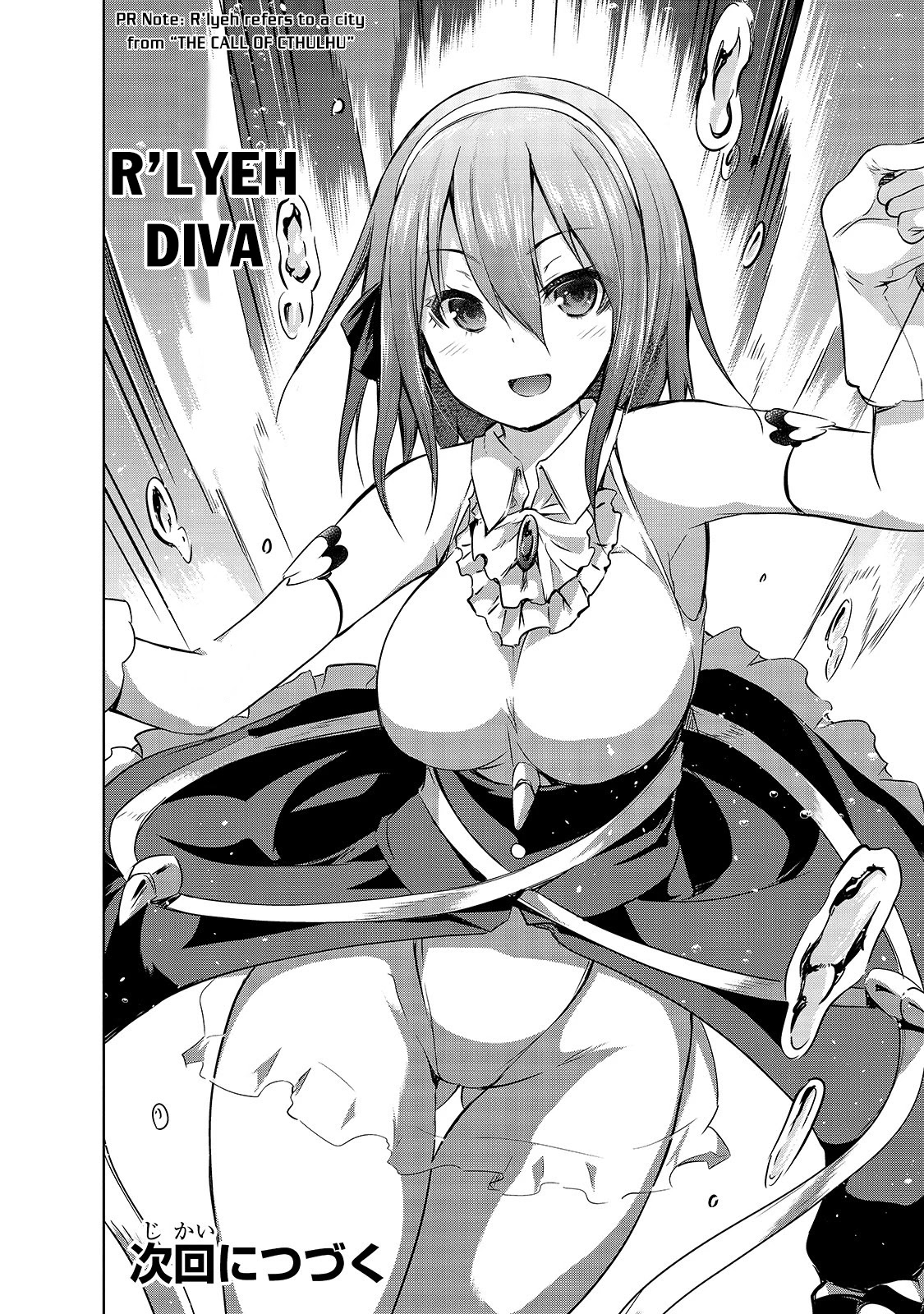 Maou-Sama No Machizukuri! ~Saikyou No Dungeon Wa Kindai Toshi~ chapter 29 - page 27
