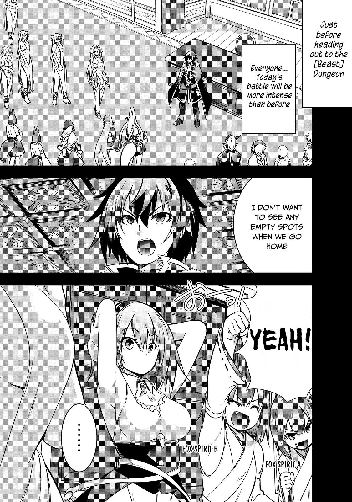 Maou-Sama No Machizukuri! ~Saikyou No Dungeon Wa Kindai Toshi~ chapter 38 - page 16