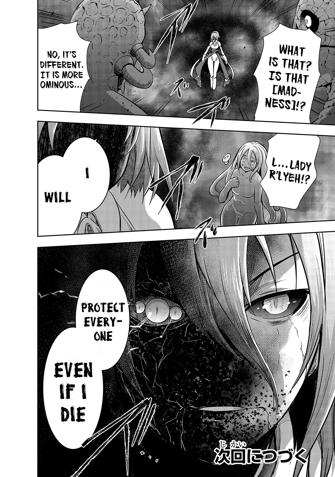 Maou-Sama No Machizukuri! ~Saikyou No Dungeon Wa Kindai Toshi~ chapter 38 - page 26