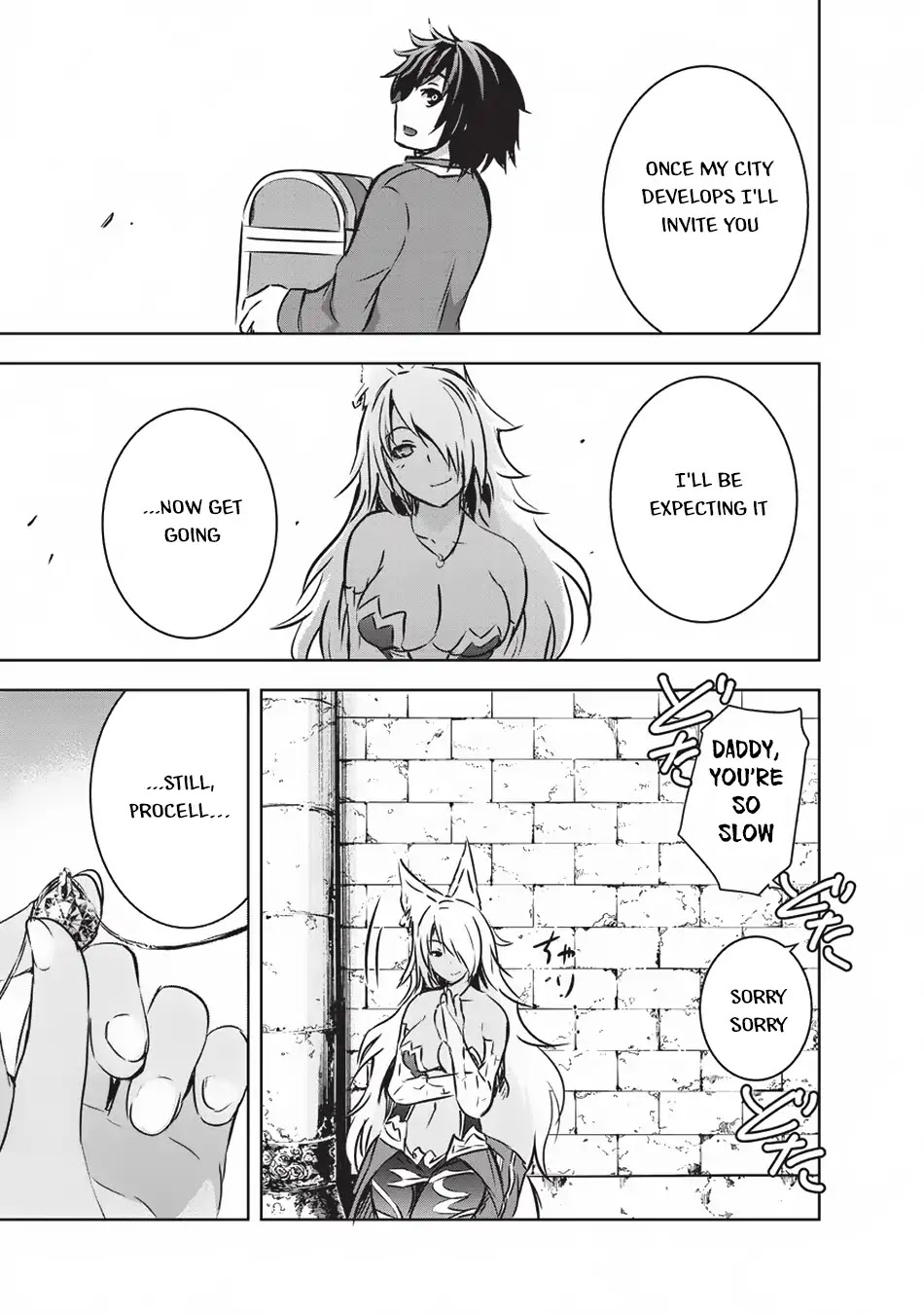 Maou-Sama No Machizukuri! ~Saikyou No Dungeon Wa Kindai Toshi~ chapter 11 - page 16