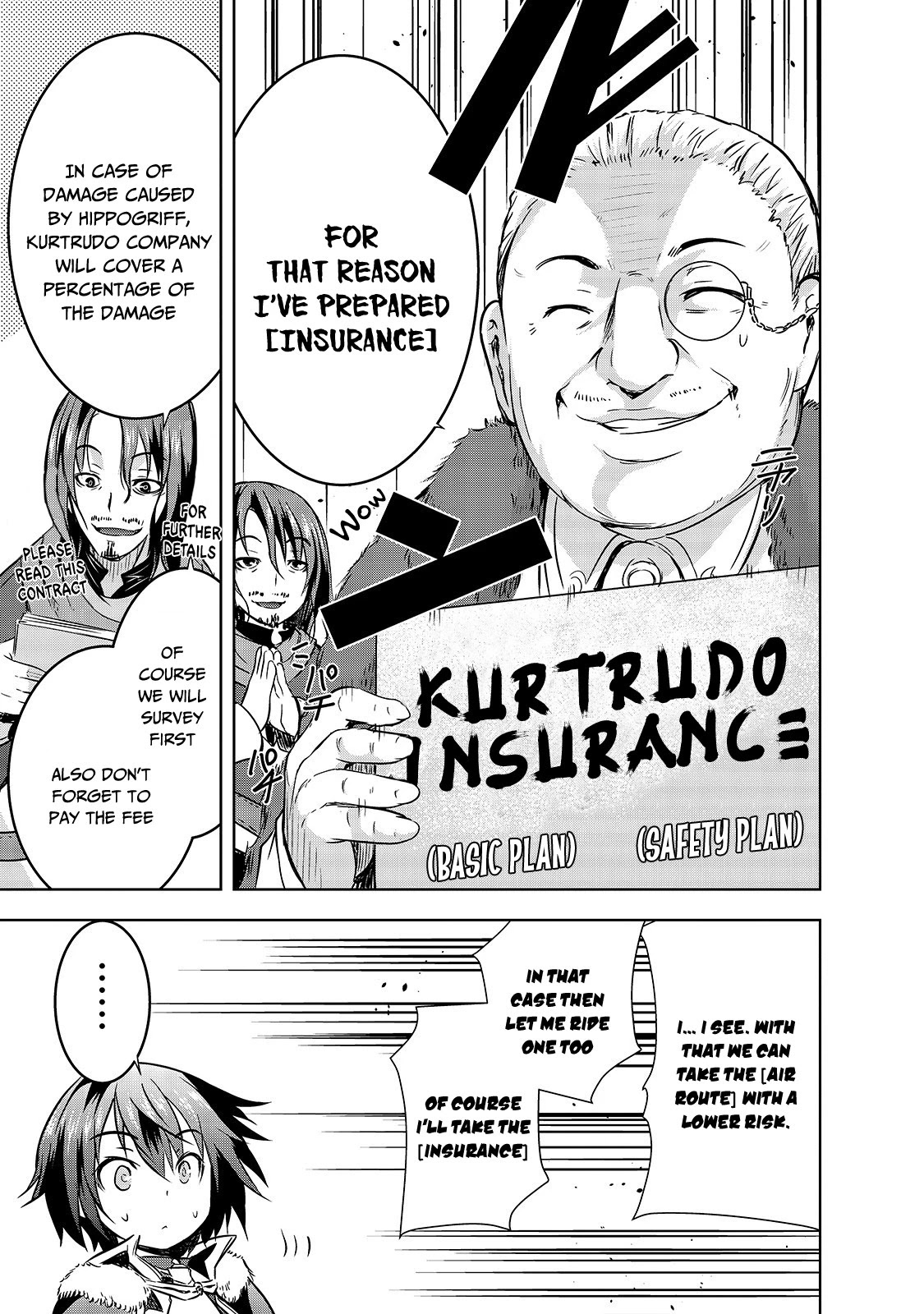 Maou-Sama No Machizukuri! ~Saikyou No Dungeon Wa Kindai Toshi~ chapter 30 - page 16