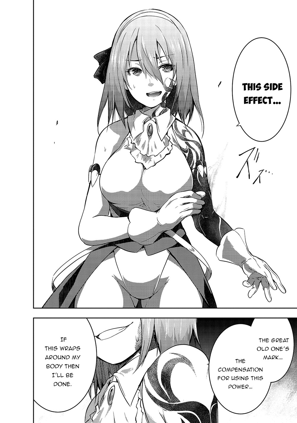 Maou-Sama No Machizukuri! ~Saikyou No Dungeon Wa Kindai Toshi~ chapter 39 - page 11