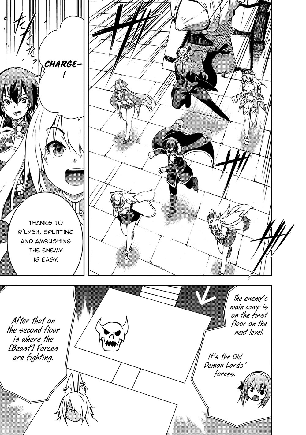 Maou-Sama No Machizukuri! ~Saikyou No Dungeon Wa Kindai Toshi~ chapter 39 - page 16
