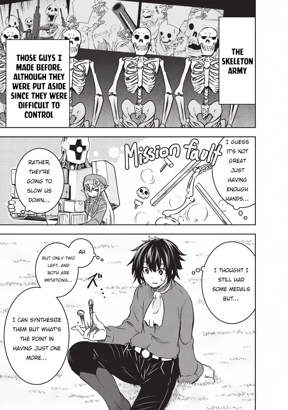 Maou-Sama No Machizukuri! ~Saikyou No Dungeon Wa Kindai Toshi~ chapter 12 - page 6