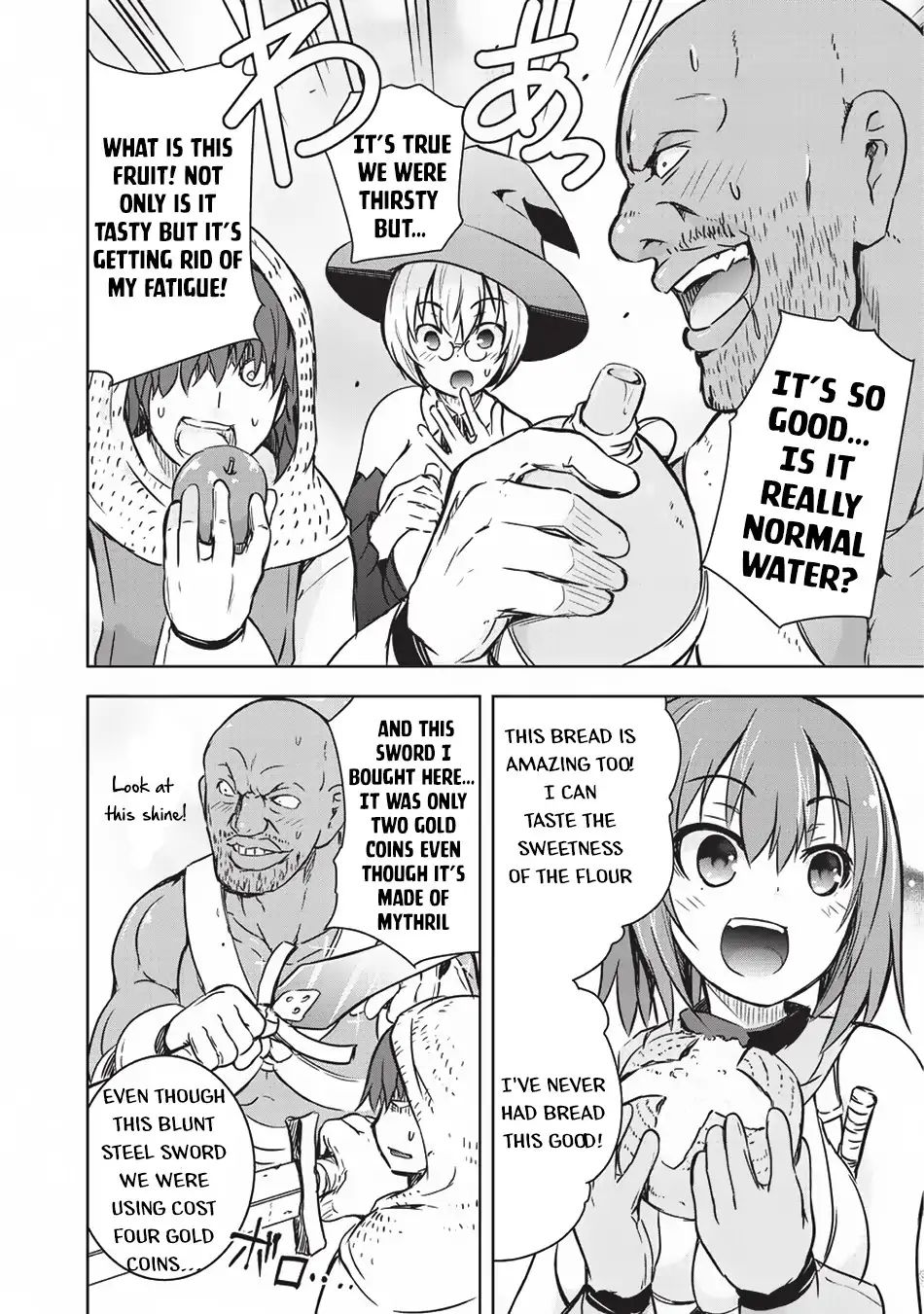 Maou-Sama No Machizukuri! ~Saikyou No Dungeon Wa Kindai Toshi~ chapter 13 - page 15