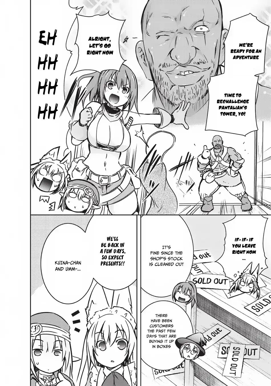 Maou-Sama No Machizukuri! ~Saikyou No Dungeon Wa Kindai Toshi~ chapter 14 - page 11
