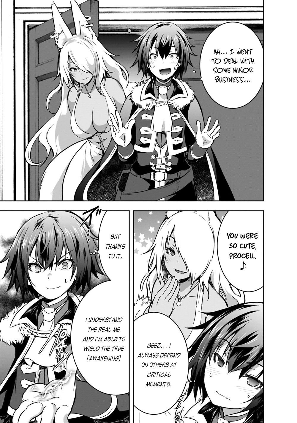 Maou-Sama No Machizukuri! ~Saikyou No Dungeon Wa Kindai Toshi~ chapter 42 - page 19