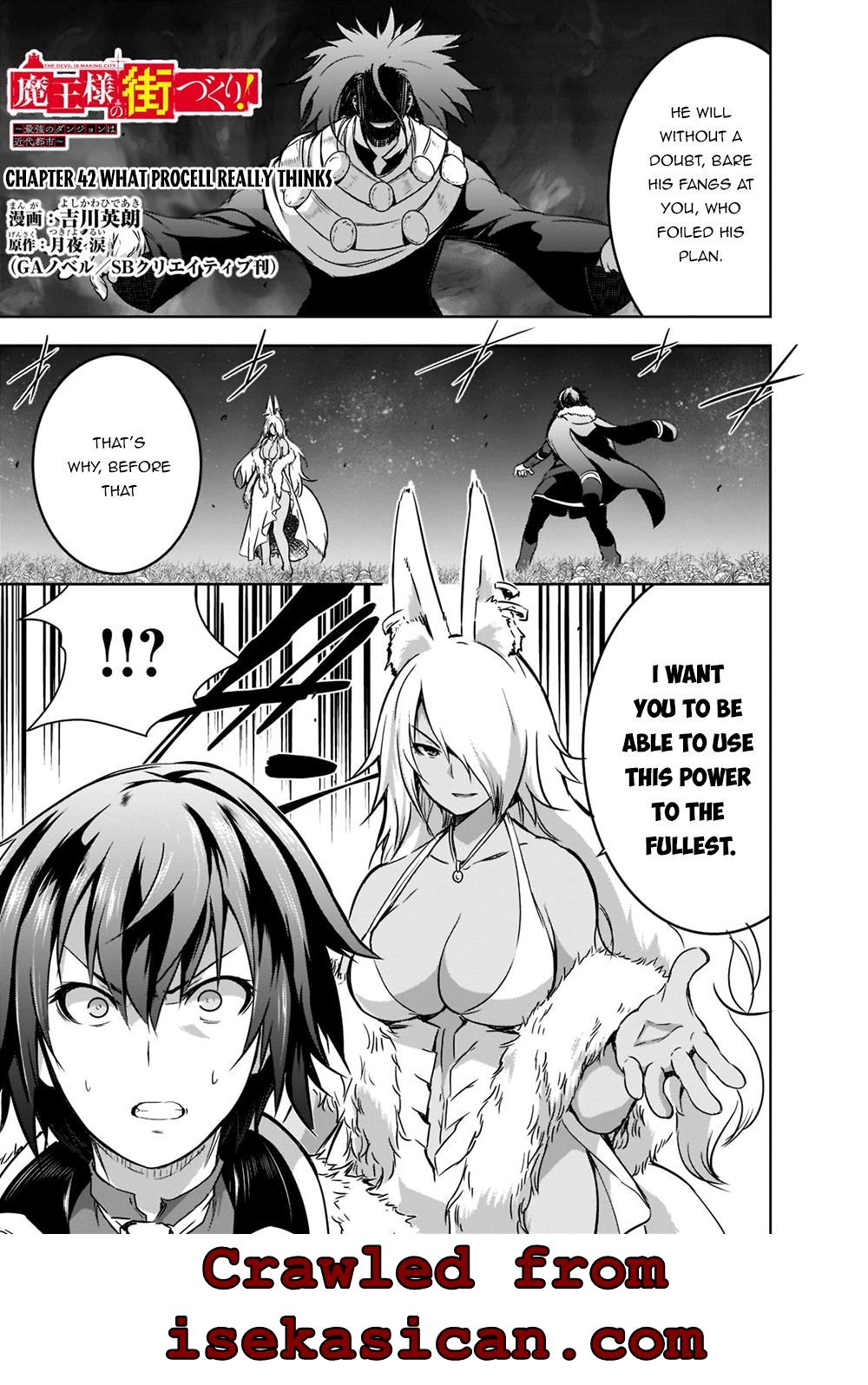 Maou-Sama No Machizukuri! ~Saikyou No Dungeon Wa Kindai Toshi~ chapter 42 - page 2