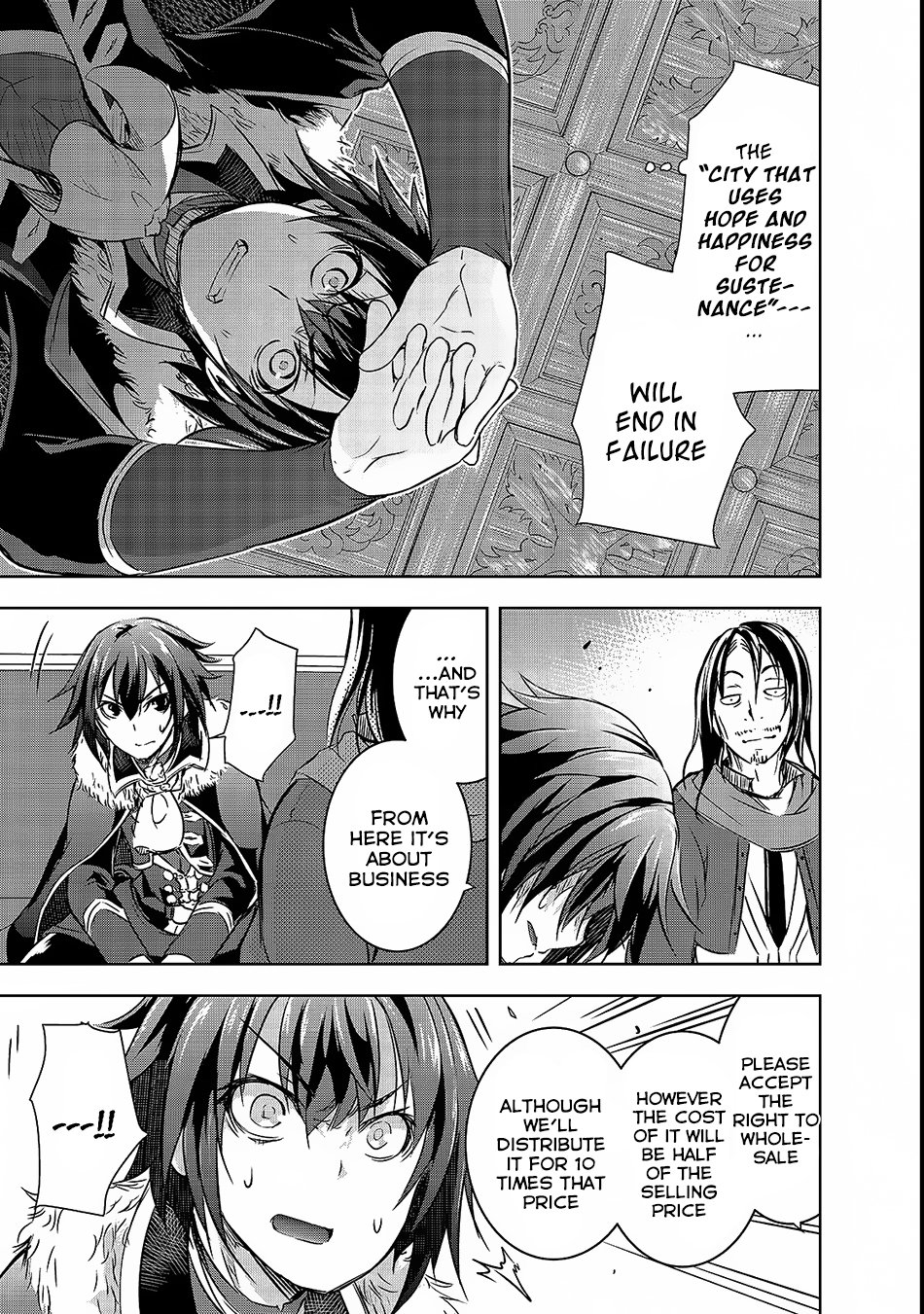 Maou-Sama No Machizukuri! ~Saikyou No Dungeon Wa Kindai Toshi~ chapter 15 - page 12