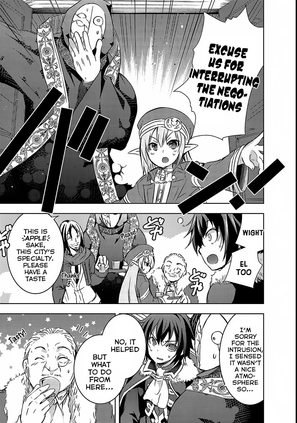 Maou-Sama No Machizukuri! ~Saikyou No Dungeon Wa Kindai Toshi~ chapter 15 - page 14