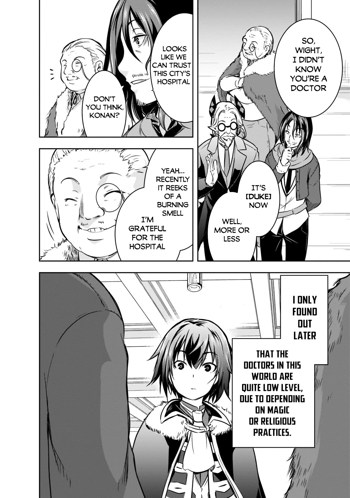 Maou-Sama No Machizukuri! ~Saikyou No Dungeon Wa Kindai Toshi~ chapter 44 - page 21