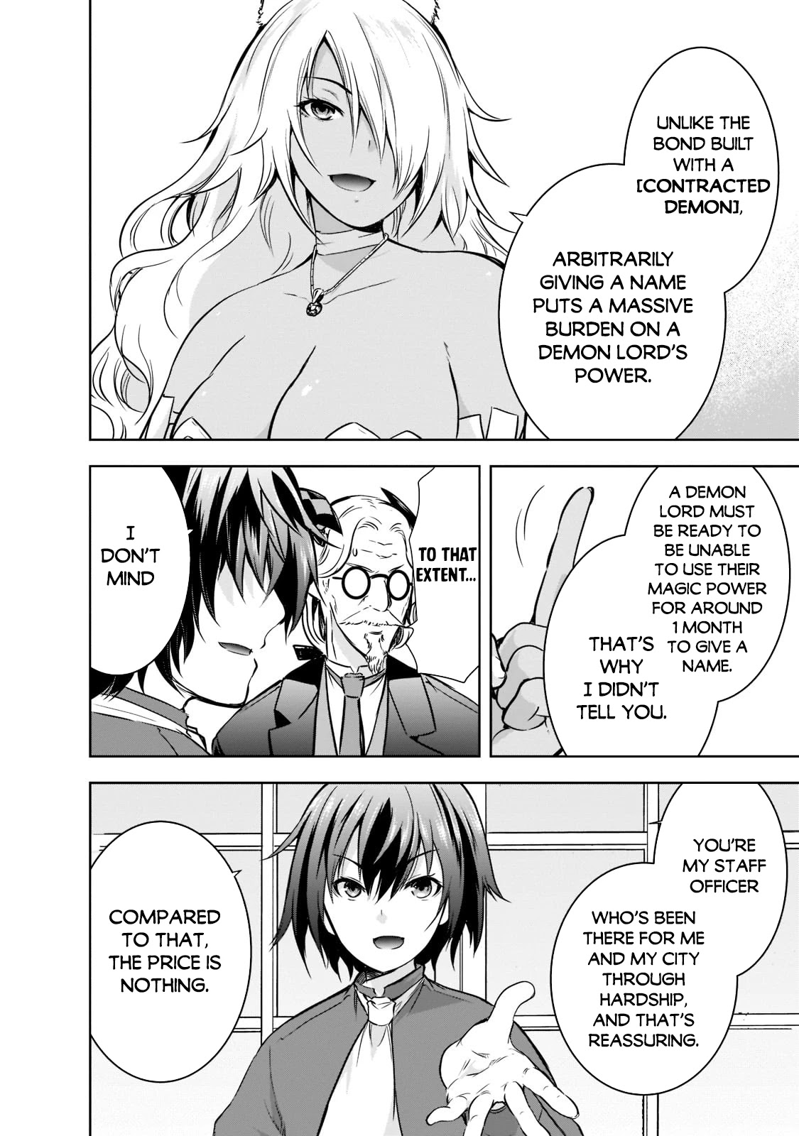 Maou-Sama No Machizukuri! ~Saikyou No Dungeon Wa Kindai Toshi~ chapter 44 - page 3