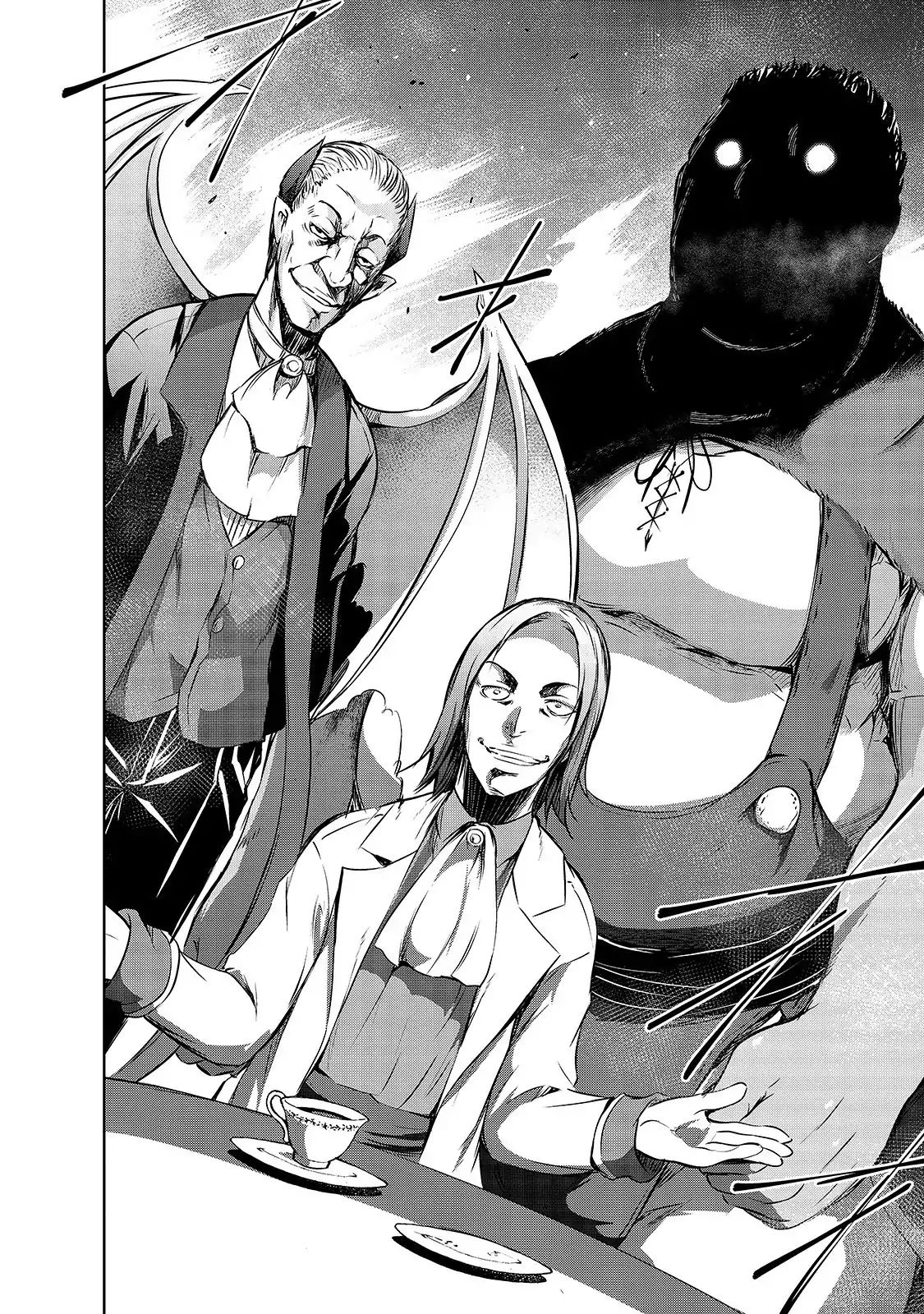 Maou-Sama No Machizukuri! ~Saikyou No Dungeon Wa Kindai Toshi~ chapter 17 - page 13