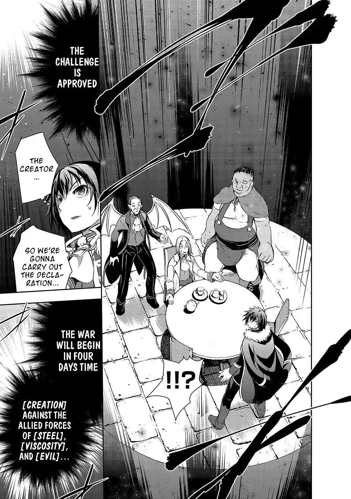 Maou-Sama No Machizukuri! ~Saikyou No Dungeon Wa Kindai Toshi~ chapter 17 - page 16