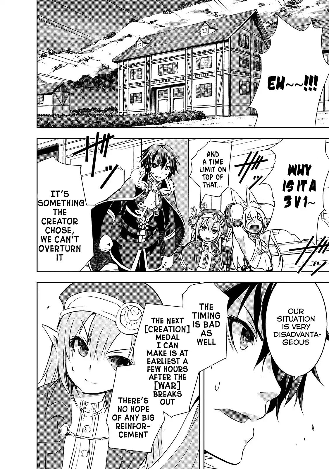 Maou-Sama No Machizukuri! ~Saikyou No Dungeon Wa Kindai Toshi~ chapter 17 - page 21