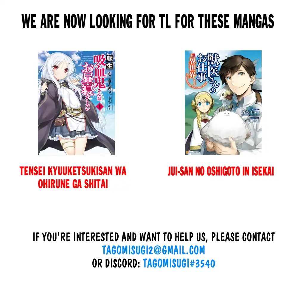Maou-Sama No Machizukuri! ~Saikyou No Dungeon Wa Kindai Toshi~ chapter 17 - page 25