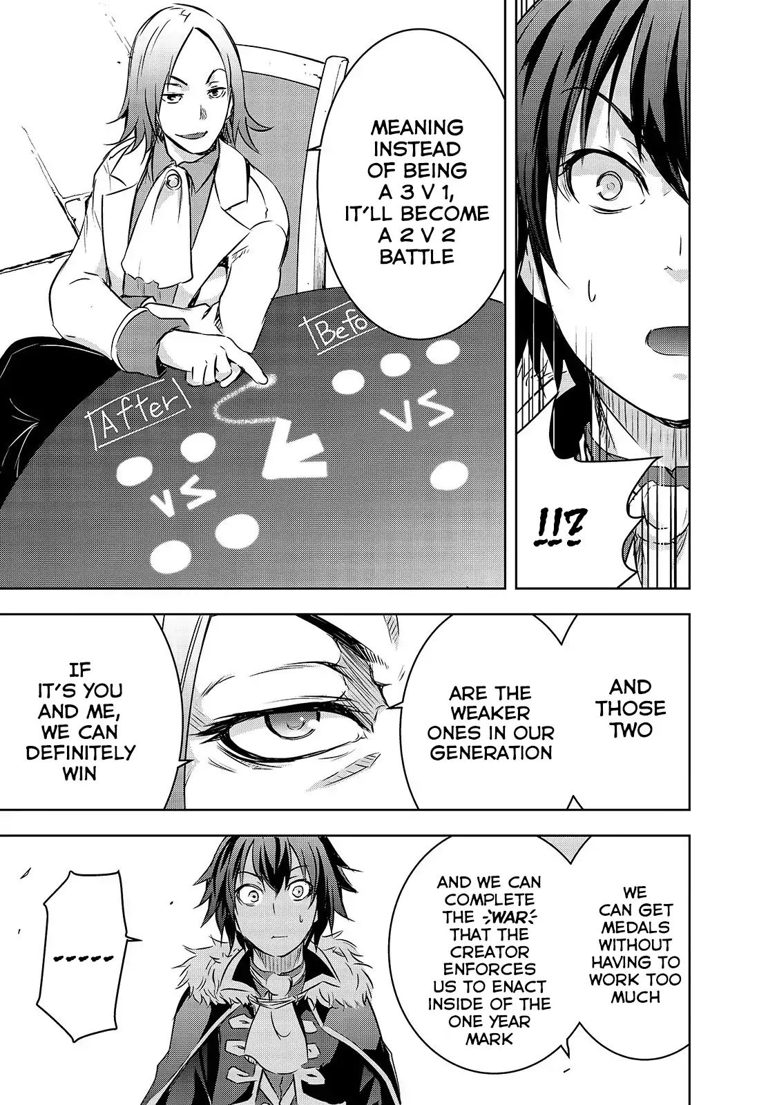 Maou-Sama No Machizukuri! ~Saikyou No Dungeon Wa Kindai Toshi~ chapter 17 - page 8