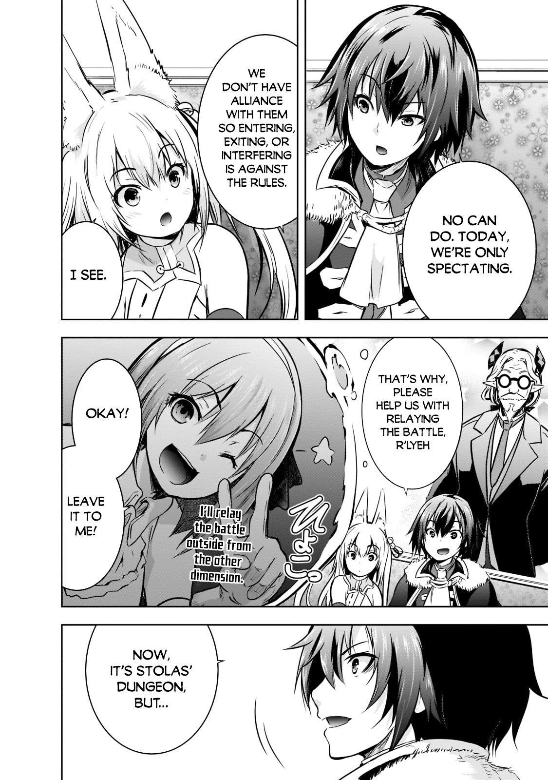 Maou-Sama No Machizukuri! ~Saikyou No Dungeon Wa Kindai Toshi~ chapter 45 - page 16