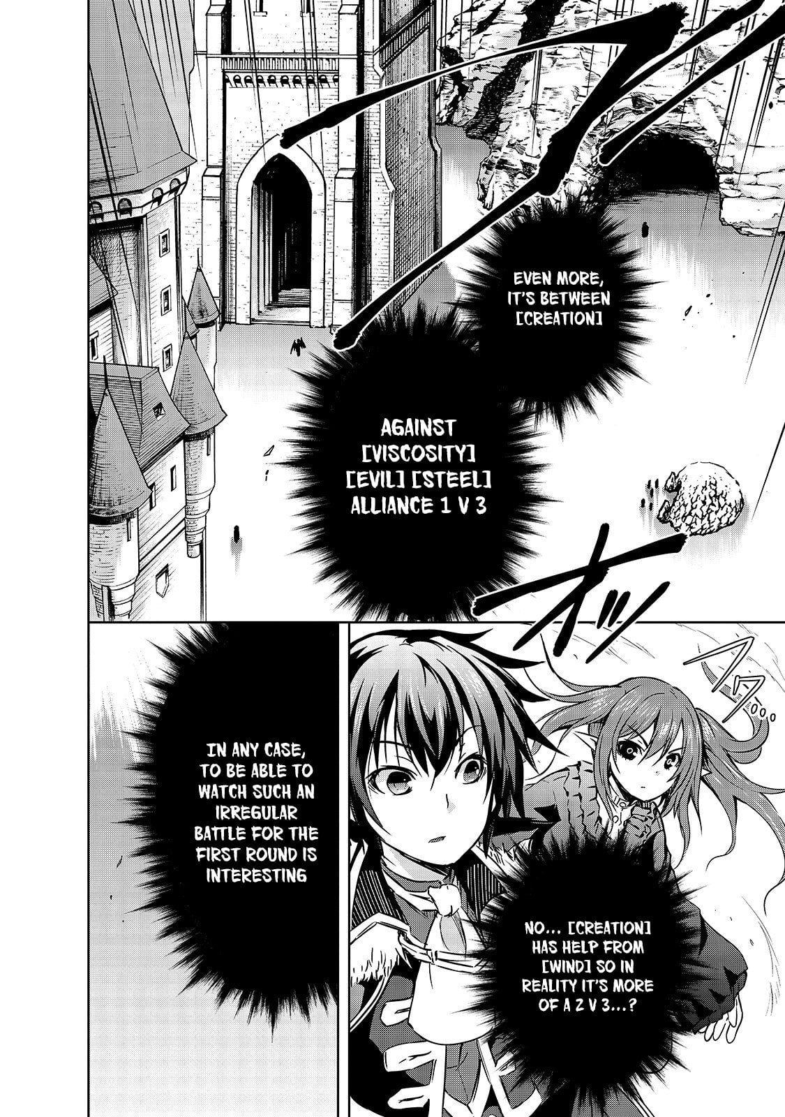 Maou-Sama No Machizukuri! ~Saikyou No Dungeon Wa Kindai Toshi~ chapter 18 - page 6
