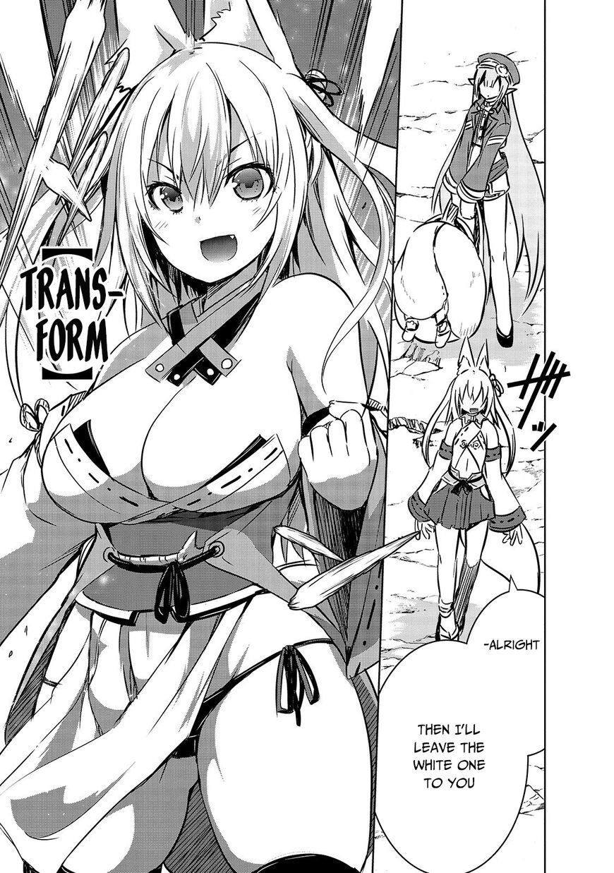 Maou-Sama No Machizukuri! ~Saikyou No Dungeon Wa Kindai Toshi~ chapter 19 - page 20