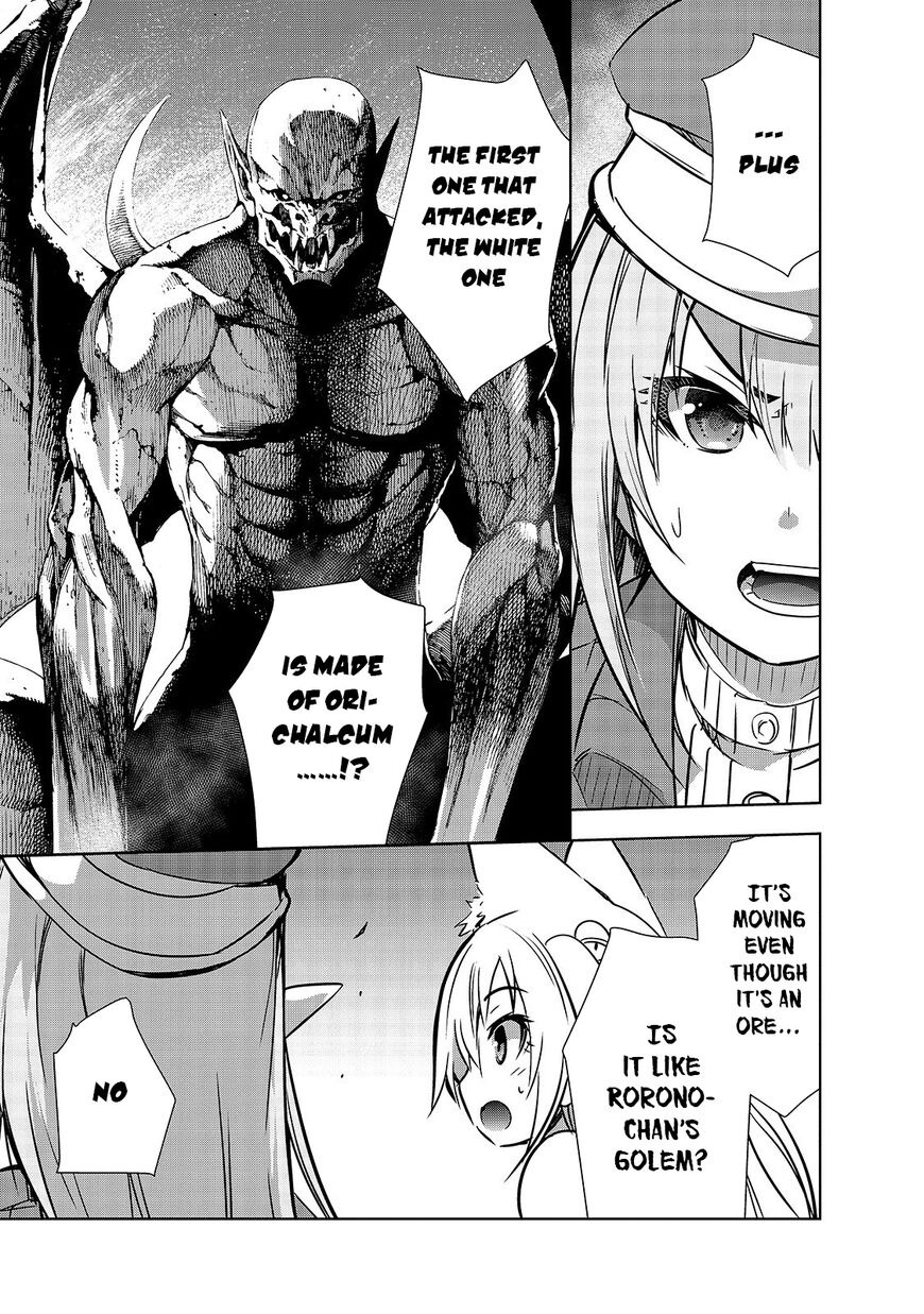 Maou-Sama No Machizukuri! ~Saikyou No Dungeon Wa Kindai Toshi~ chapter 19 - page 8