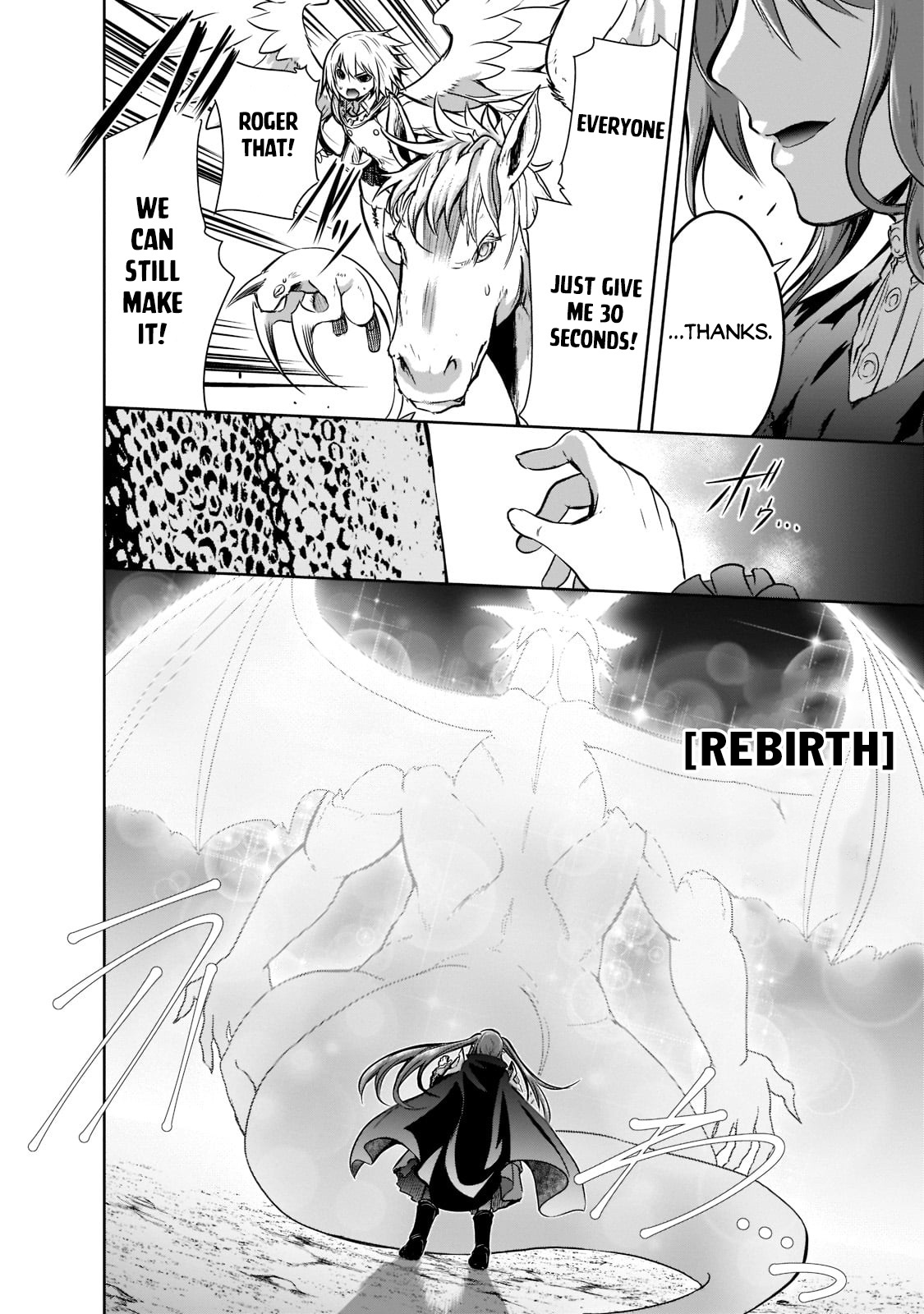 Maou-Sama No Machizukuri! ~Saikyou No Dungeon Wa Kindai Toshi~ chapter 47 - page 21