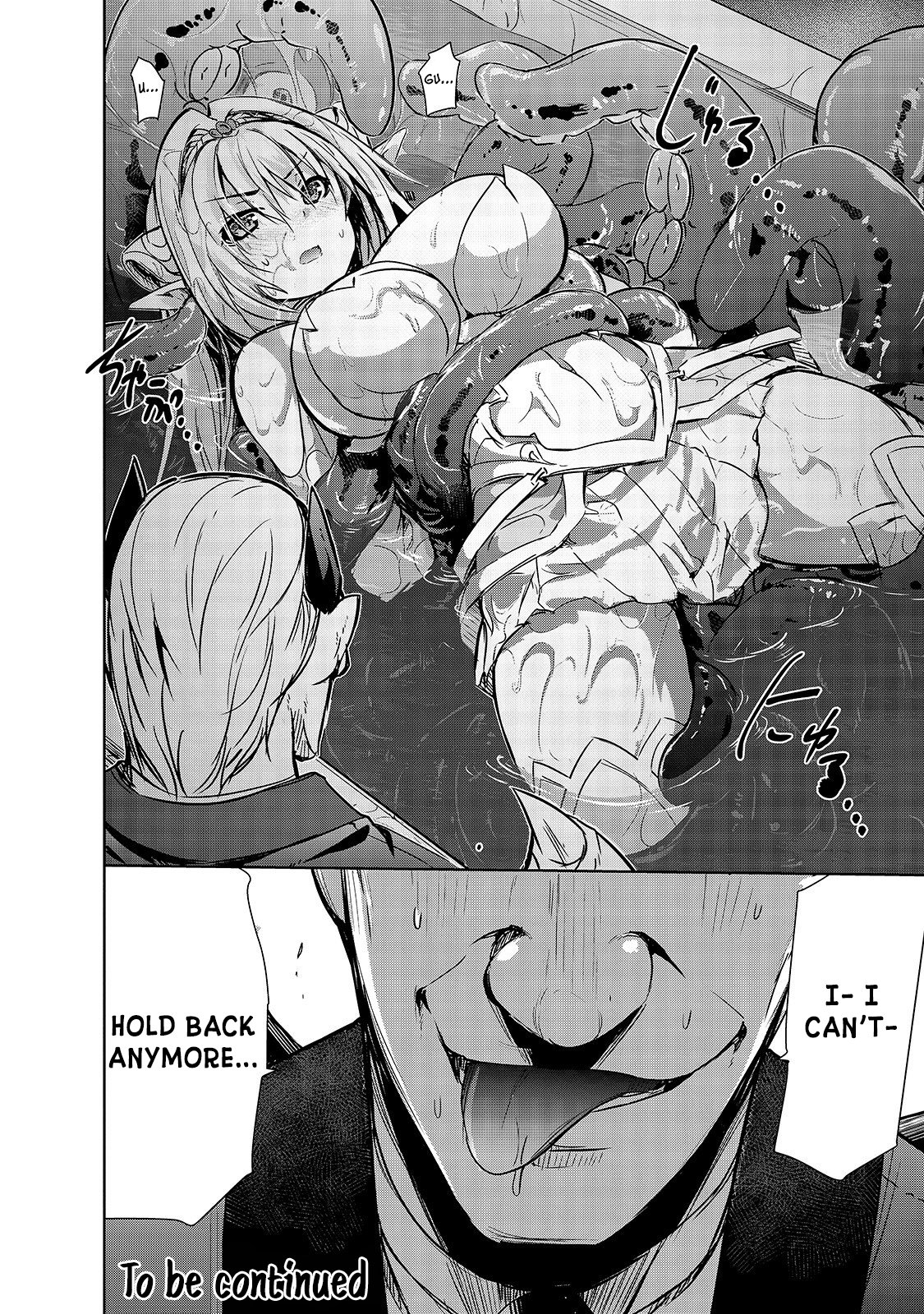 Maou-Sama No Machizukuri! ~Saikyou No Dungeon Wa Kindai Toshi~ chapter 20 - page 23