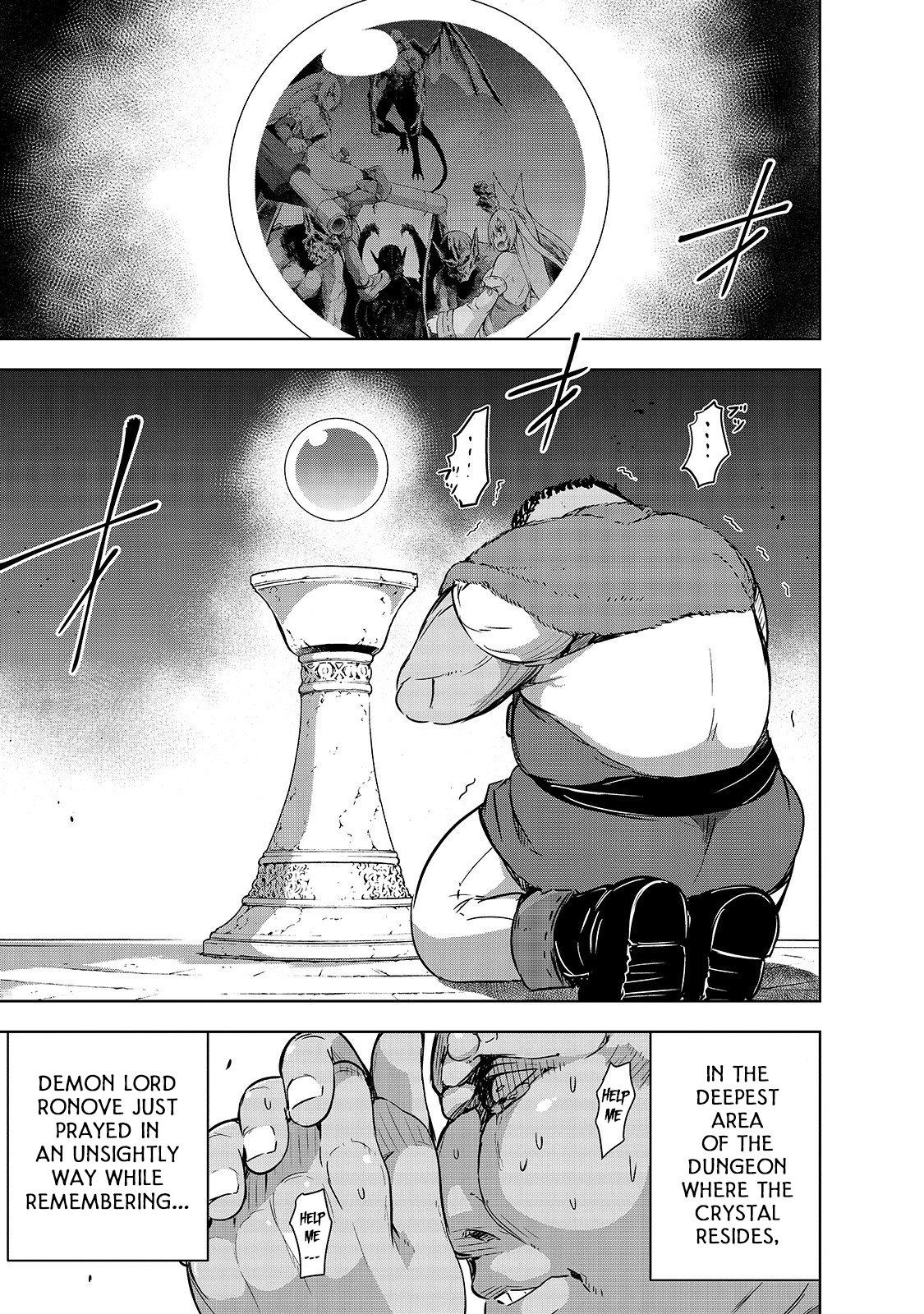 Maou-Sama No Machizukuri! ~Saikyou No Dungeon Wa Kindai Toshi~ chapter 20 - page 5