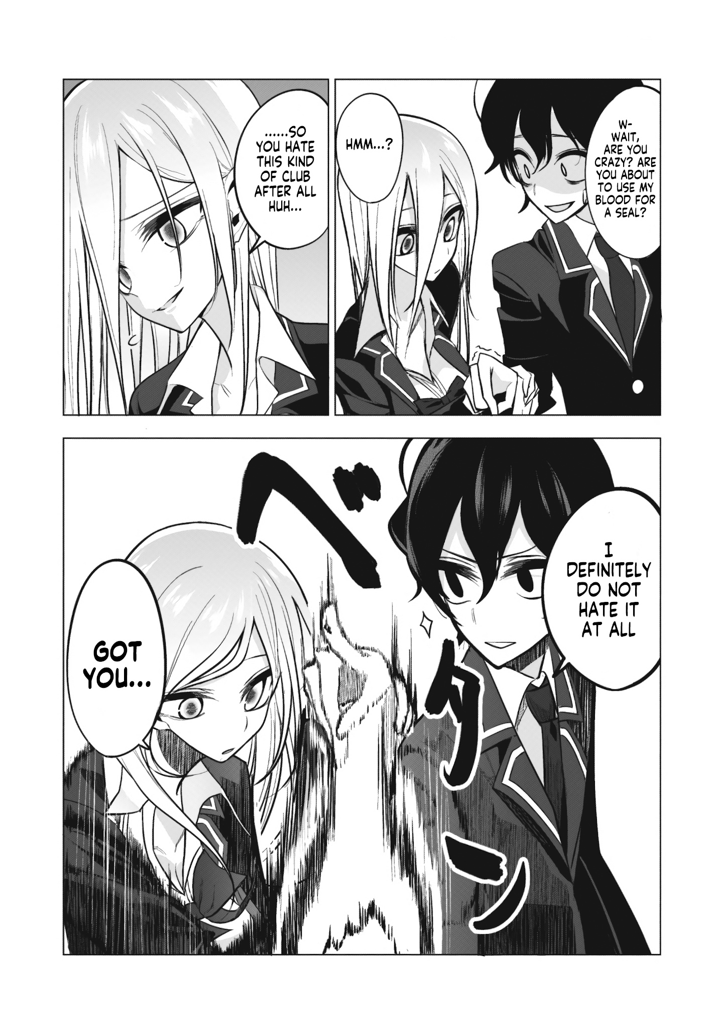 Mizuki-Senpai No Koi Uranai chapter 2 - page 11