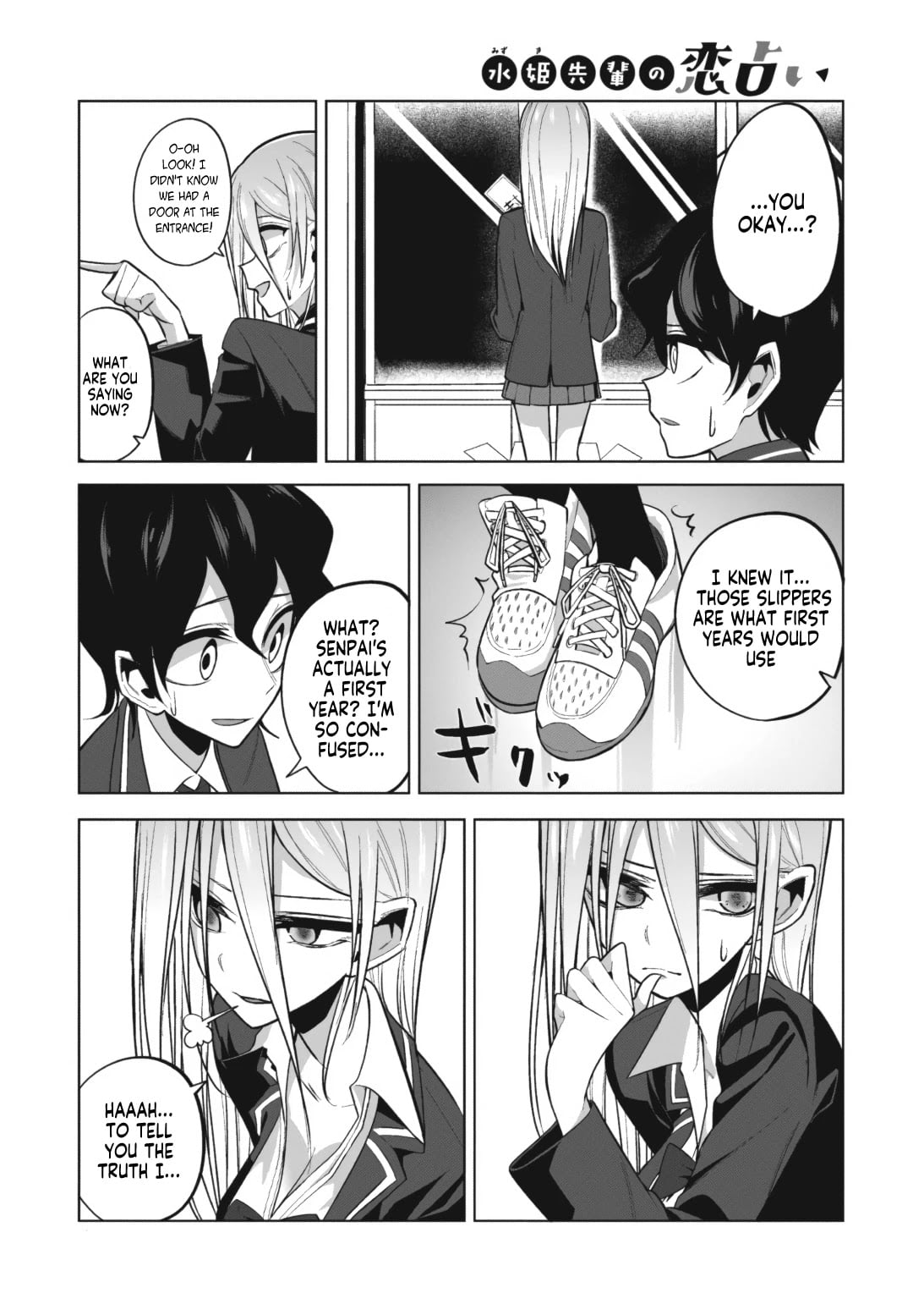 Mizuki-Senpai No Koi Uranai chapter 3 - page 4
