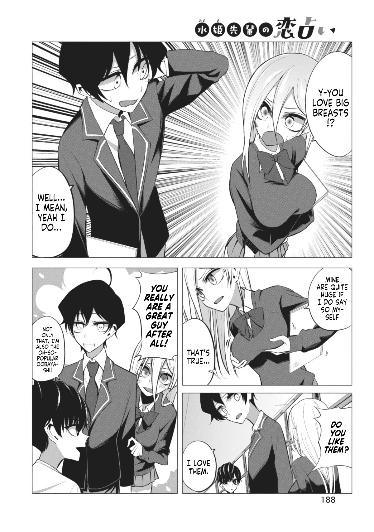 Mizuki-Senpai No Koi Uranai chapter 4 - page 6