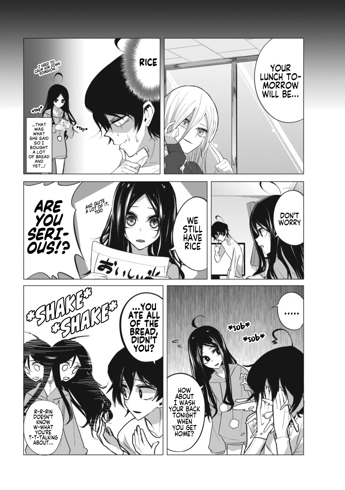 Mizuki-Senpai No Koi Uranai chapter 5 - page 8