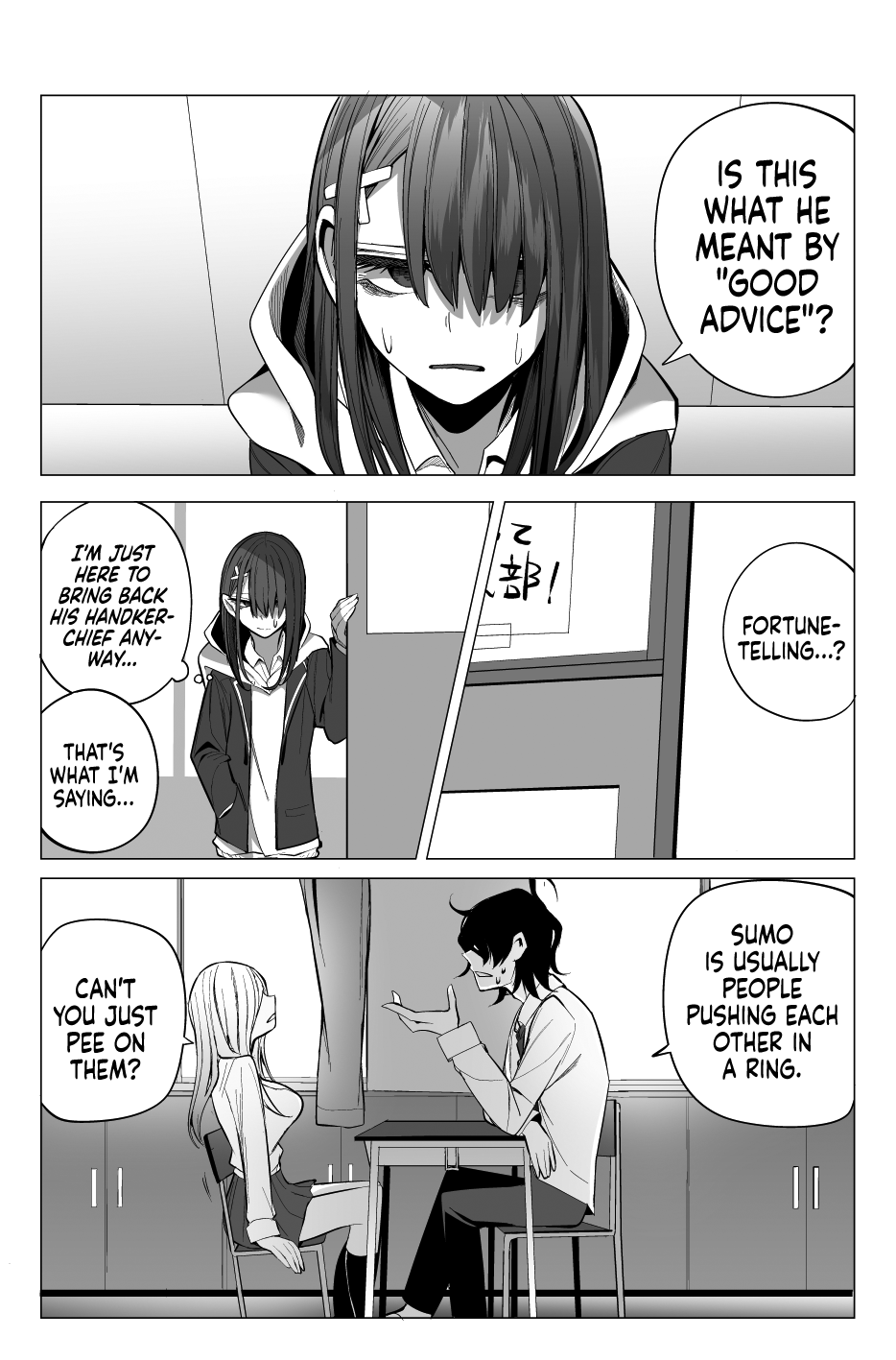 Mizuki-Senpai No Koi Uranai chapter 15 - page 12