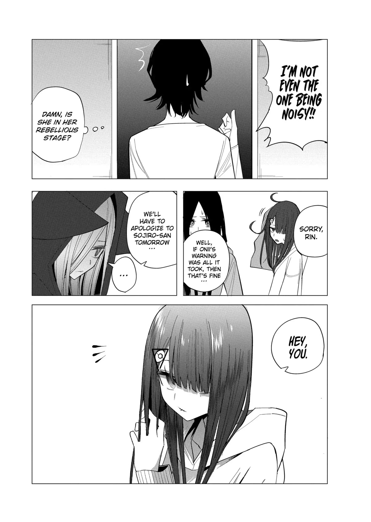 Mizuki-Senpai No Koi Uranai chapter 23 - page 9
