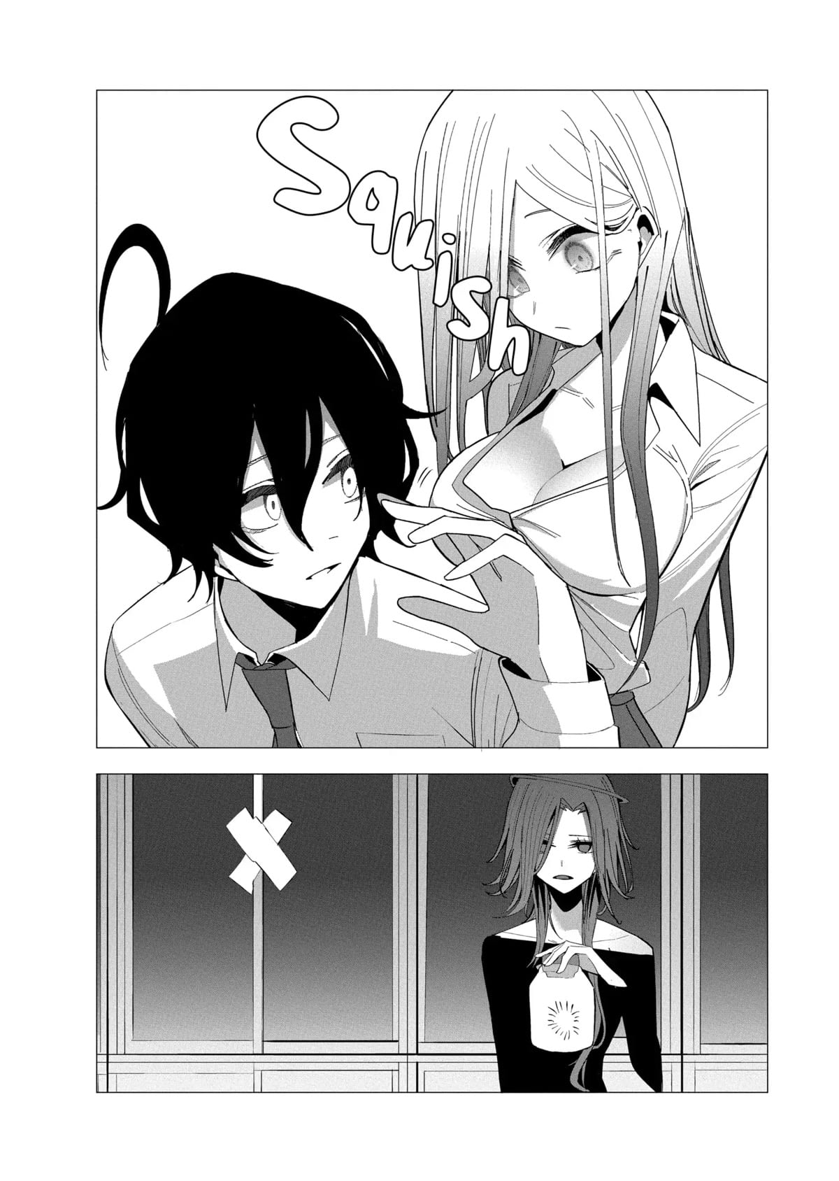 Mizuki-Senpai No Koi Uranai chapter 24 - page 14