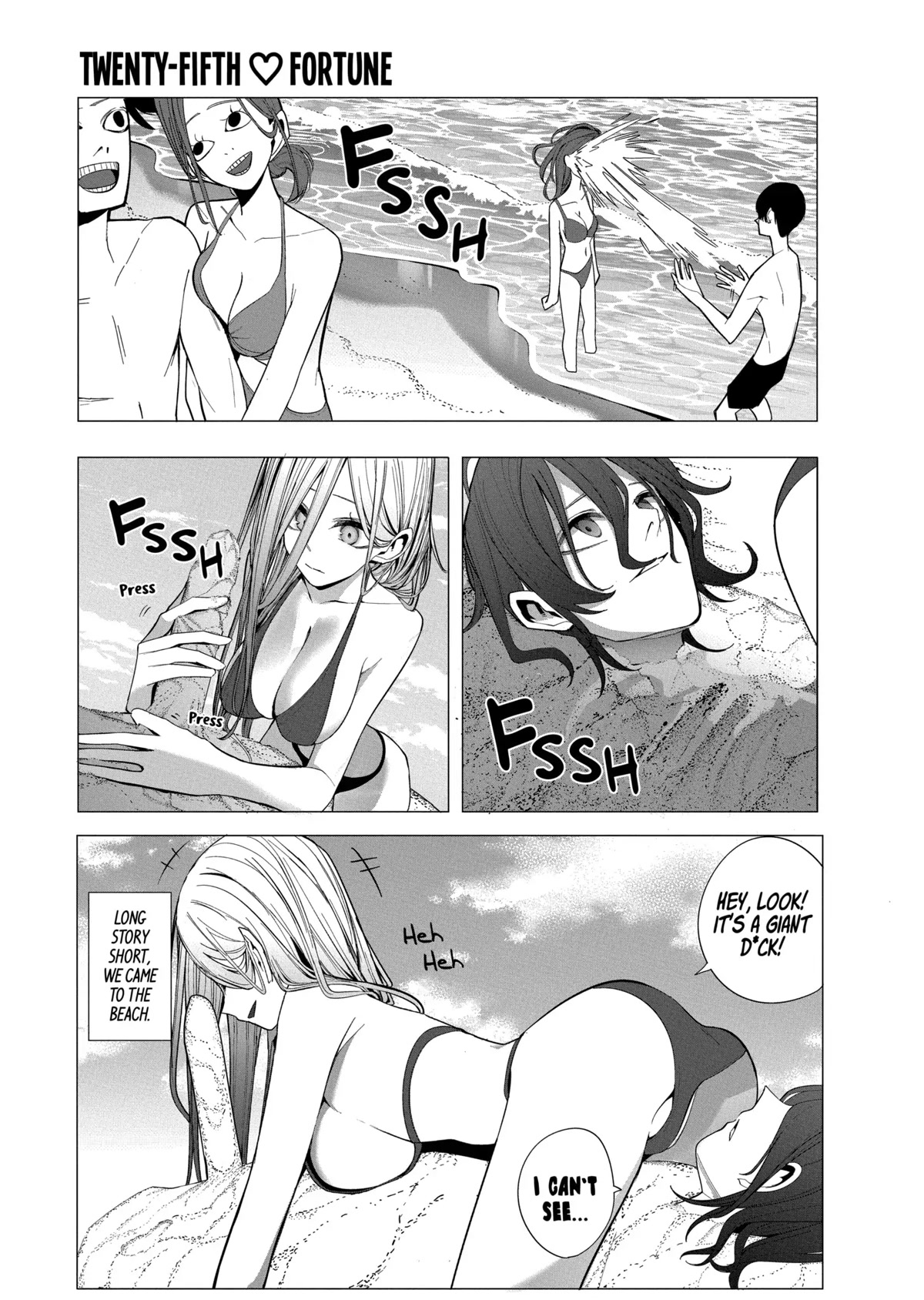 Mizuki-Senpai No Koi Uranai chapter 25 - page 1