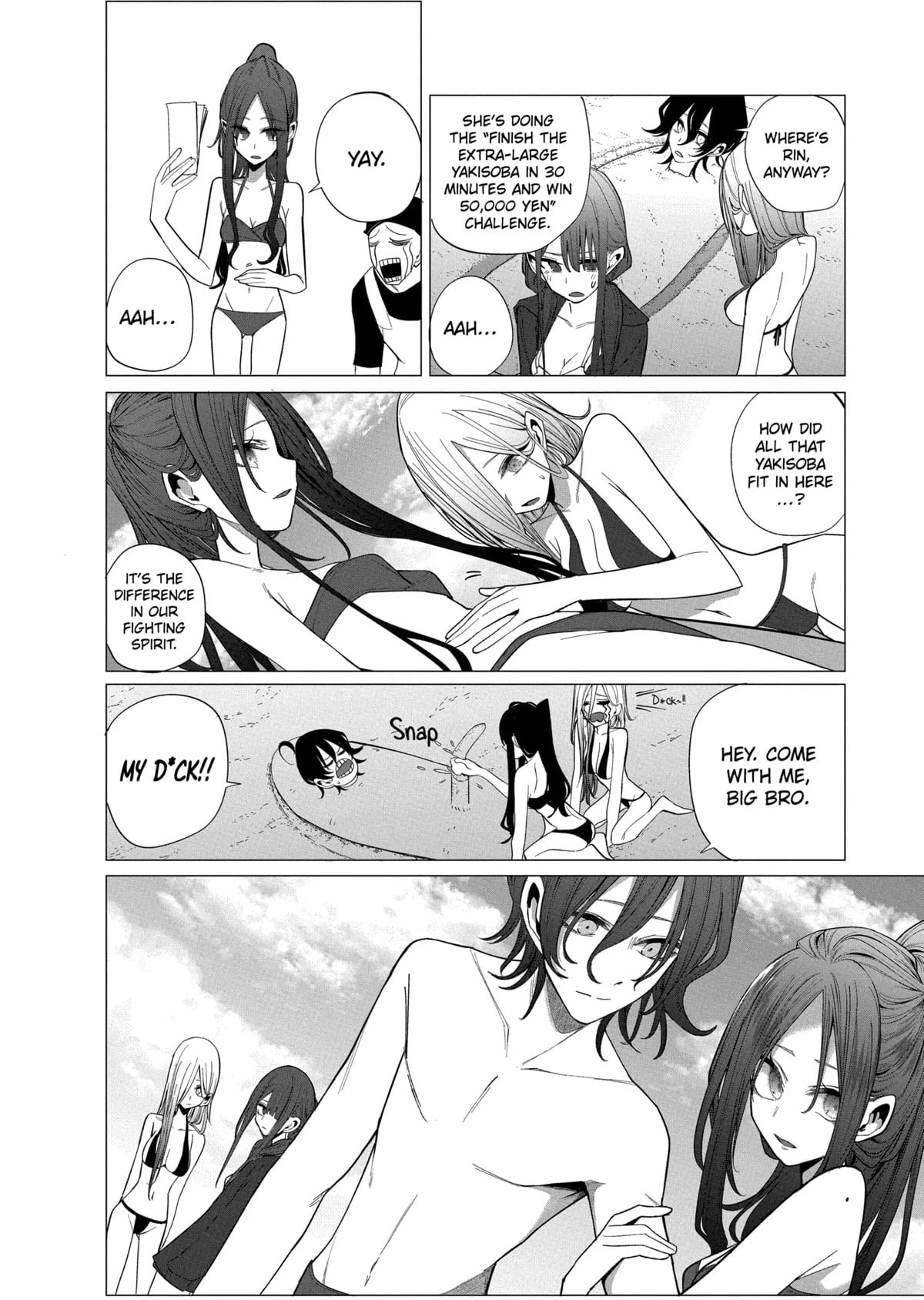 Mizuki-Senpai No Koi Uranai chapter 25 - page 6