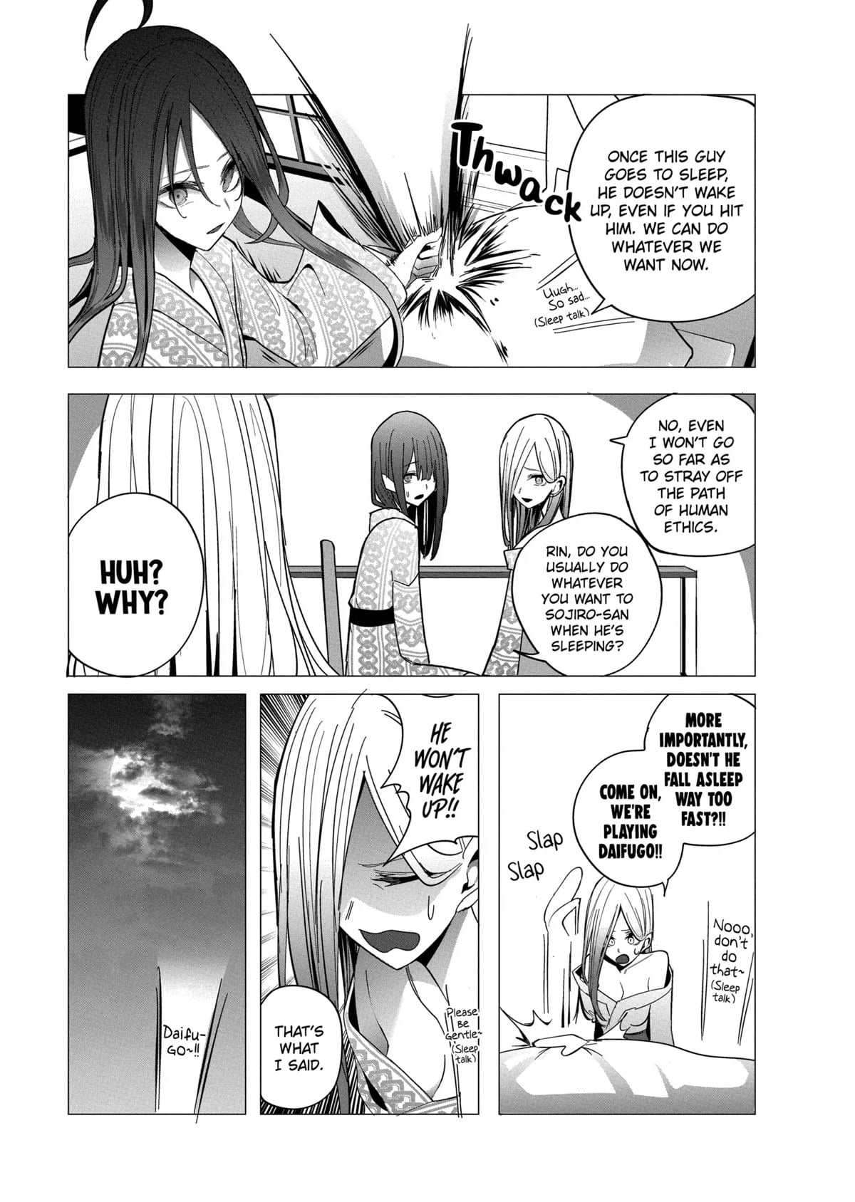 Mizuki-Senpai No Koi Uranai chapter 26 - page 13