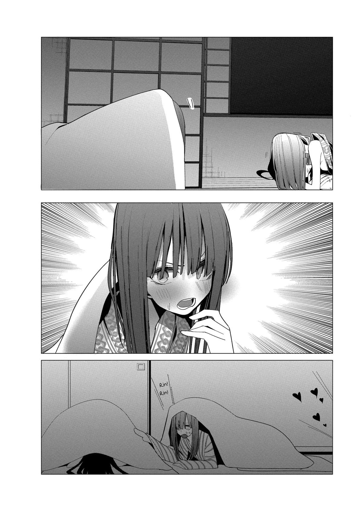 Mizuki-Senpai No Koi Uranai chapter 27 - page 8