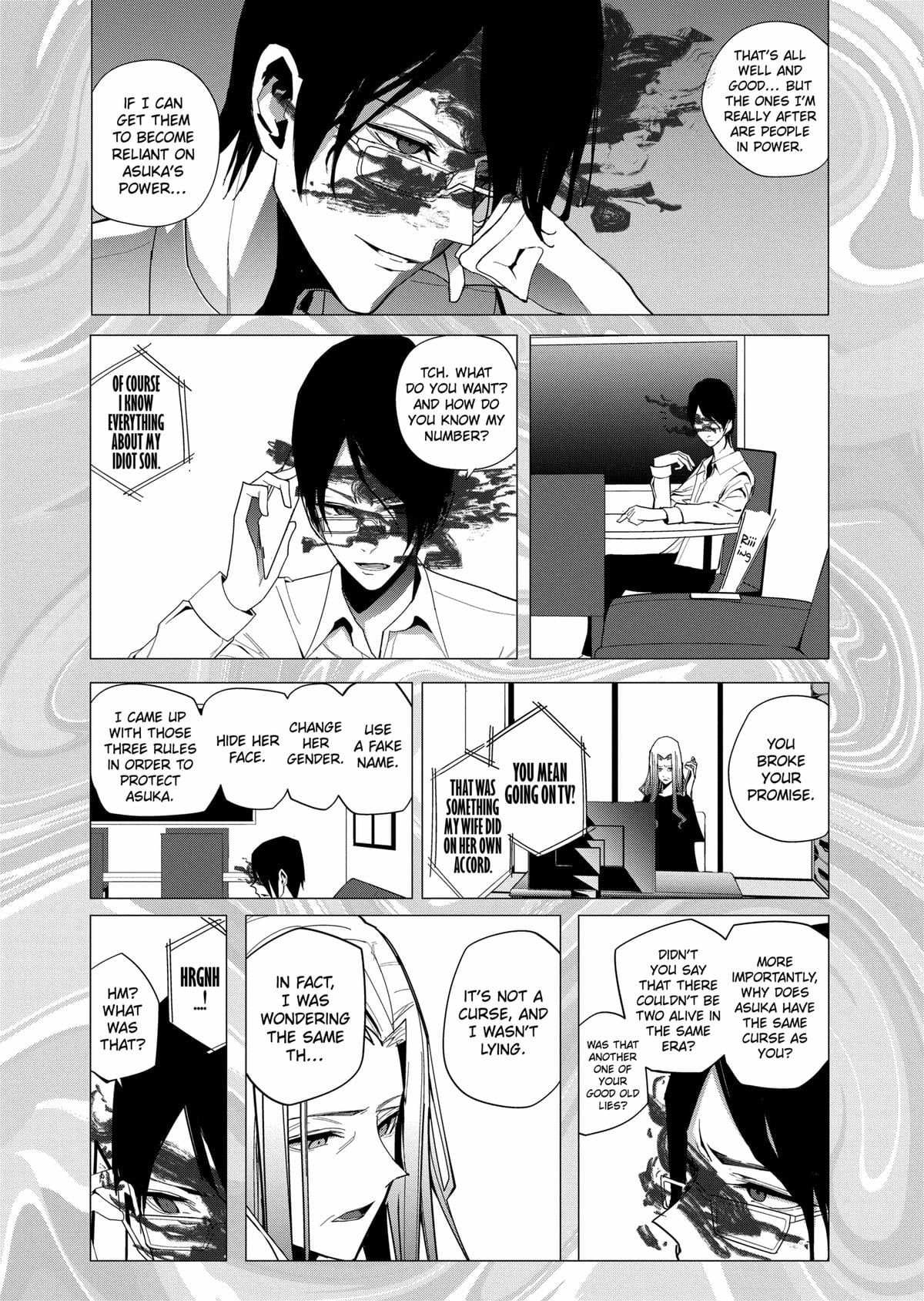 Mizuki-Senpai No Koi Uranai chapter 29 - page 3