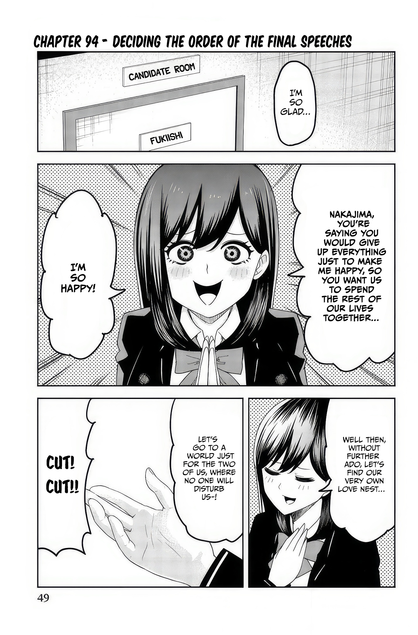 Venus Puts Fur On Me. chapter 94 - page 1