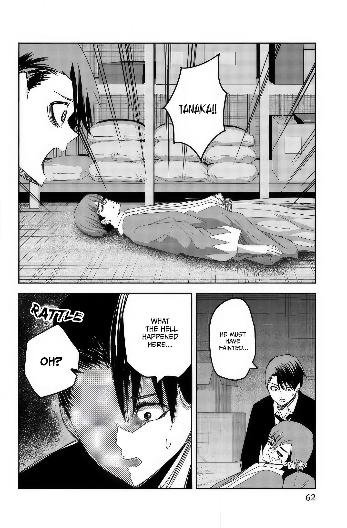 Venus Puts Fur On Me. chapter 94 - page 14