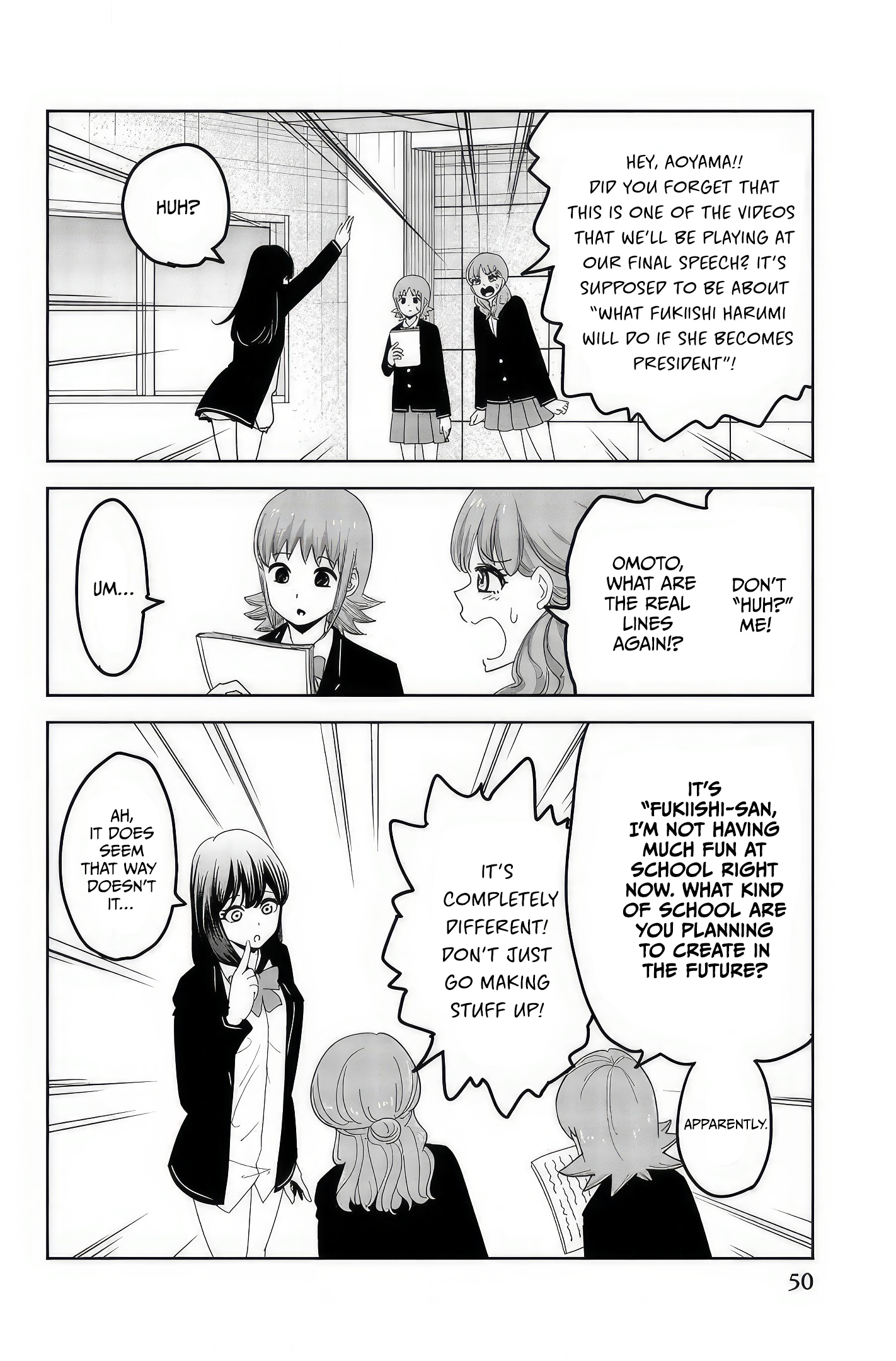 Venus Puts Fur On Me. chapter 94 - page 2