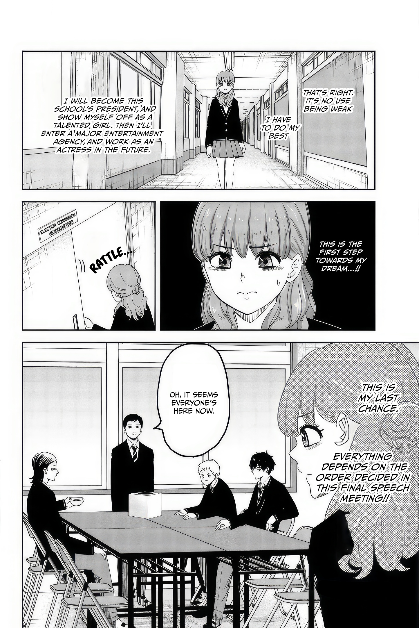 Venus Puts Fur On Me. chapter 94 - page 4