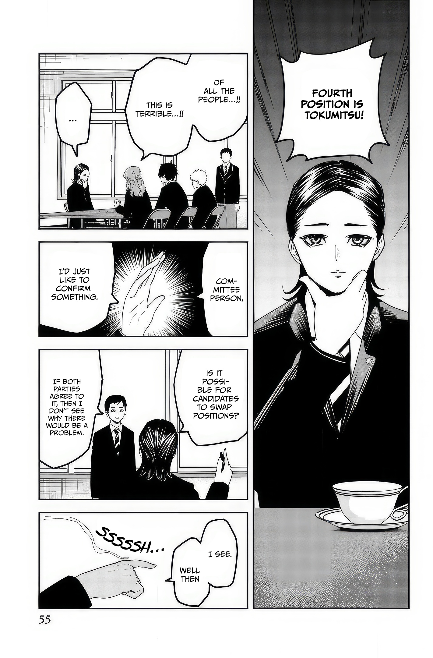 Venus Puts Fur On Me. chapter 94 - page 7