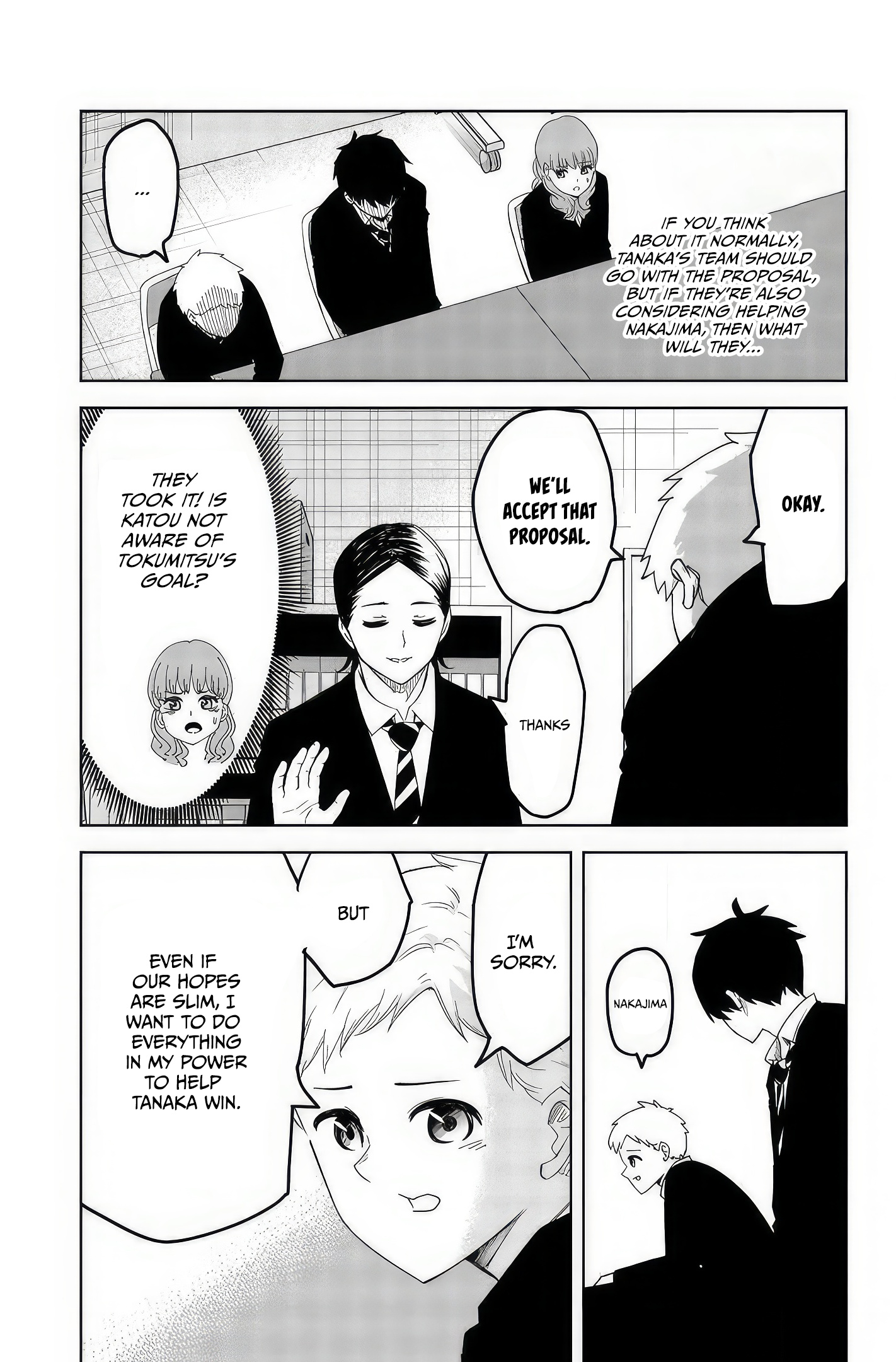 Venus Puts Fur On Me. chapter 94 - page 9