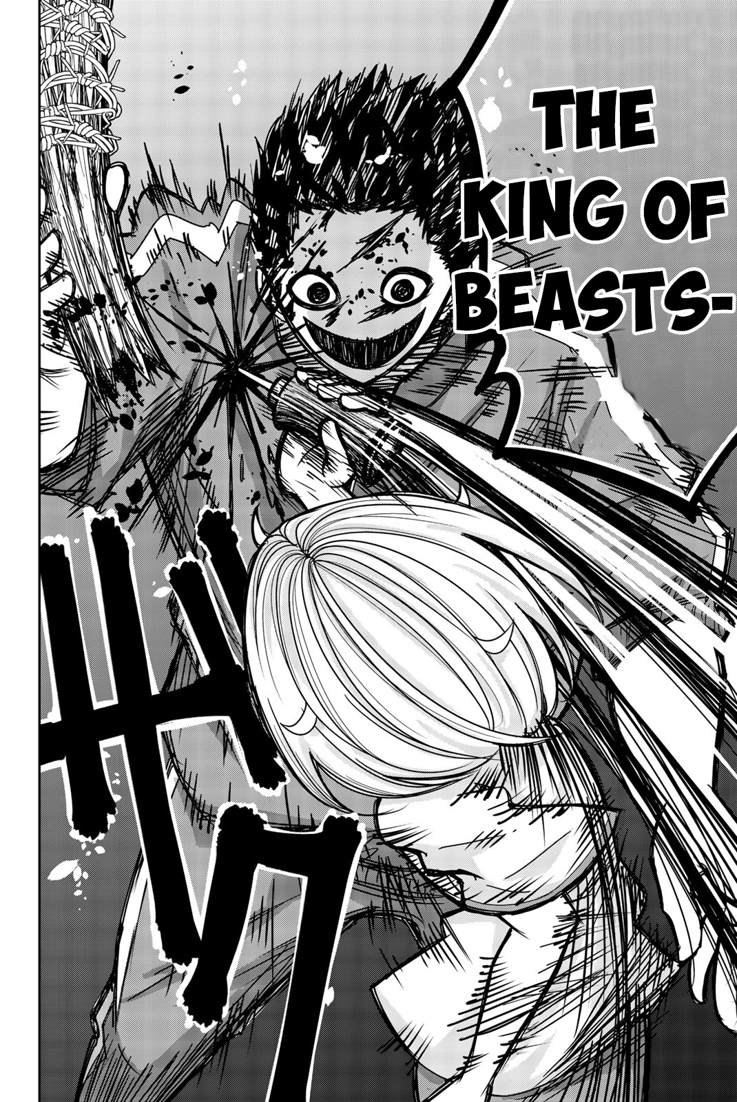 Venus Puts Fur On Me. chapter 41 - page 10