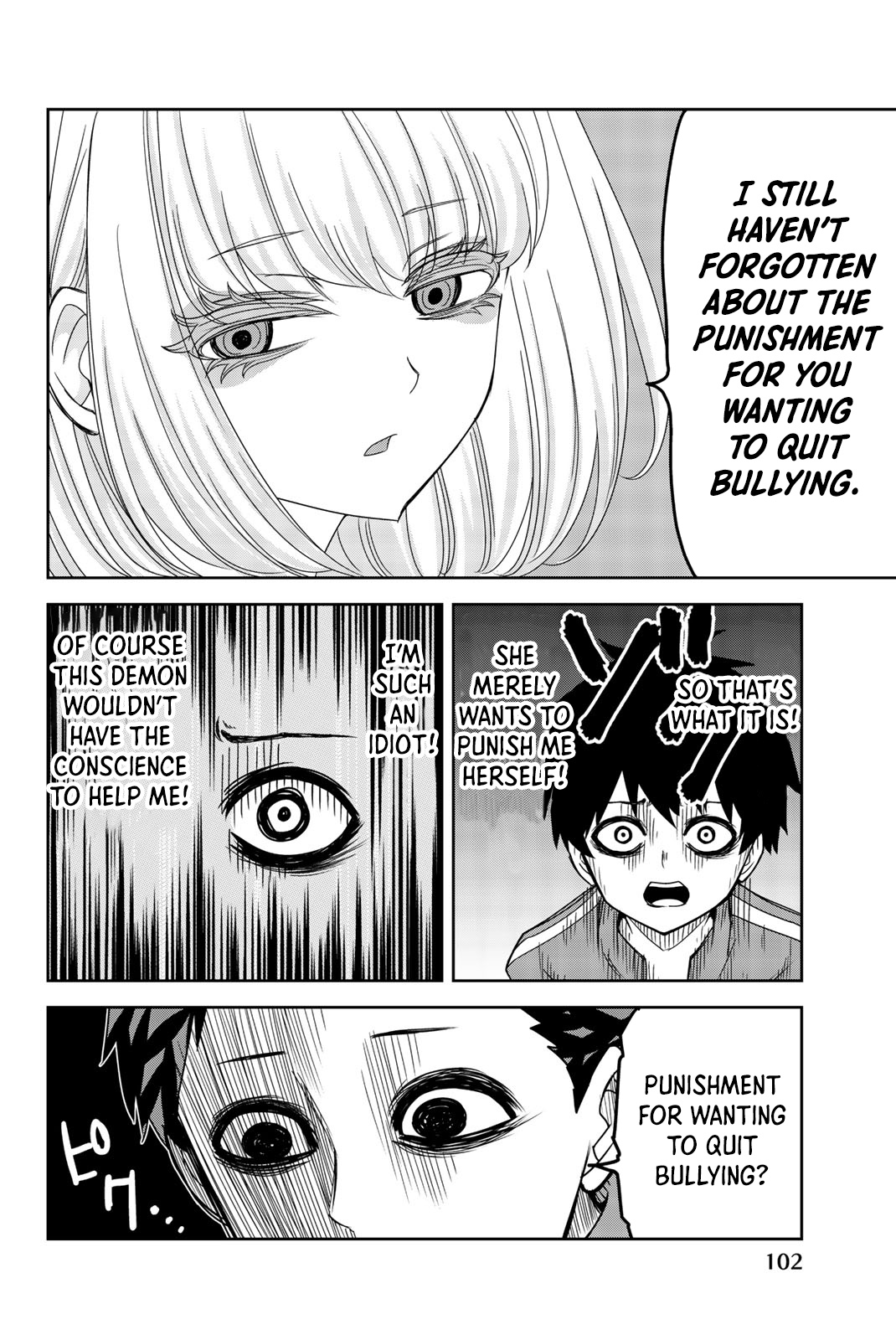 Venus Puts Fur On Me. chapter 41 - page 2