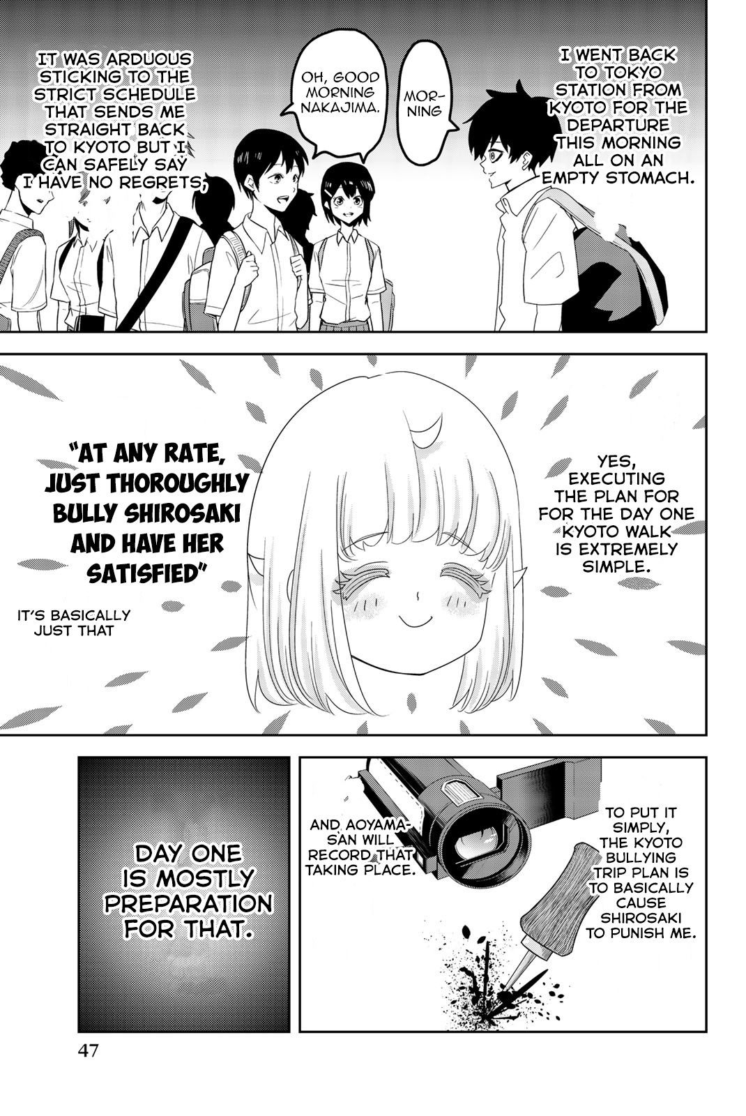 Venus Puts Fur On Me. chapter 25 - page 13